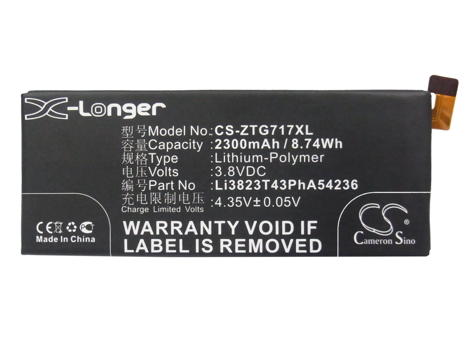 Batteri till SmartPhone, Mobil för ZTE G717C, G718C, Nubia Z7 Mini m.fl.