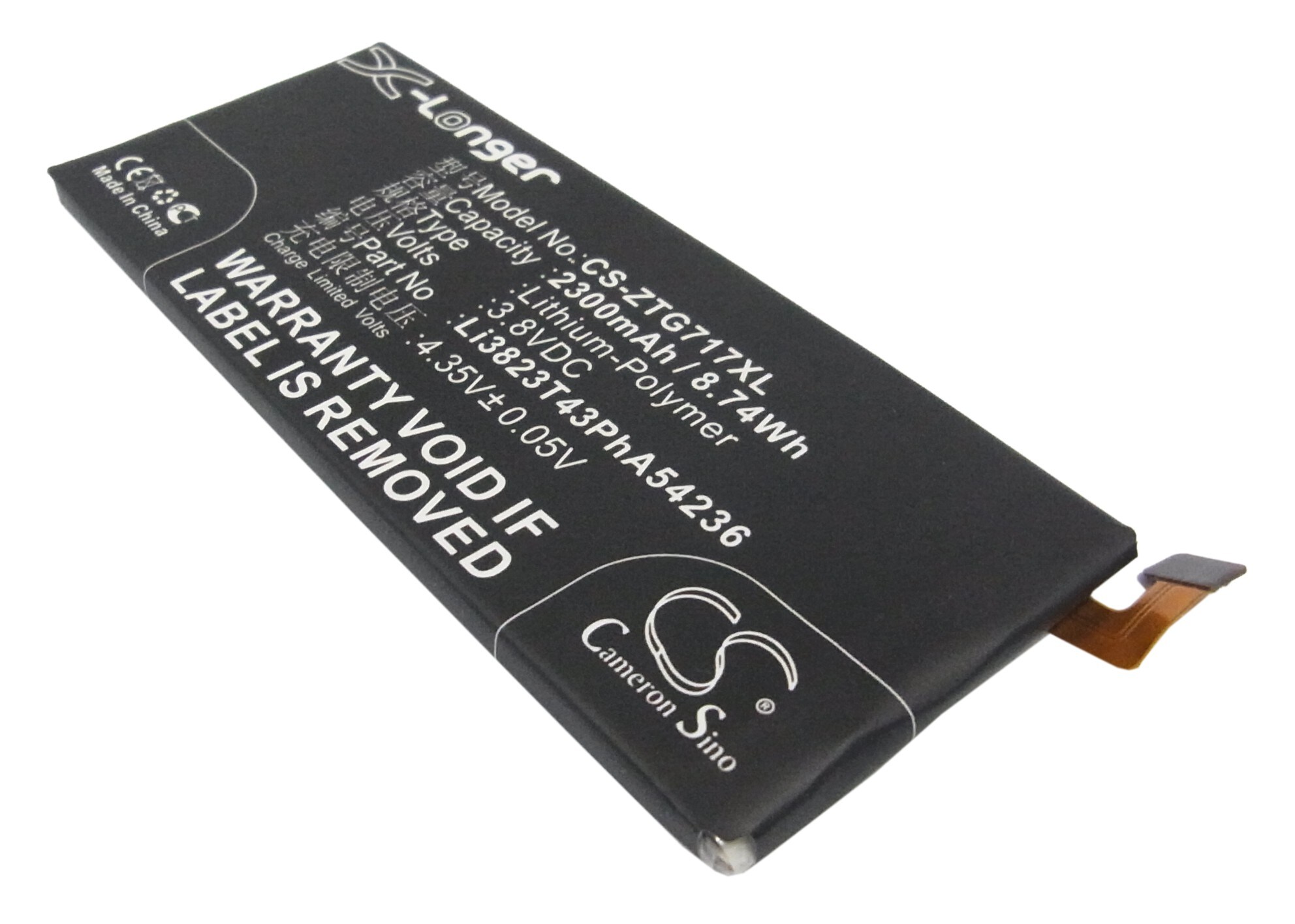 Batteri till SmartPhone, Mobil för ZTE G717C, G718C, Nubia Z7 Mini m.fl.