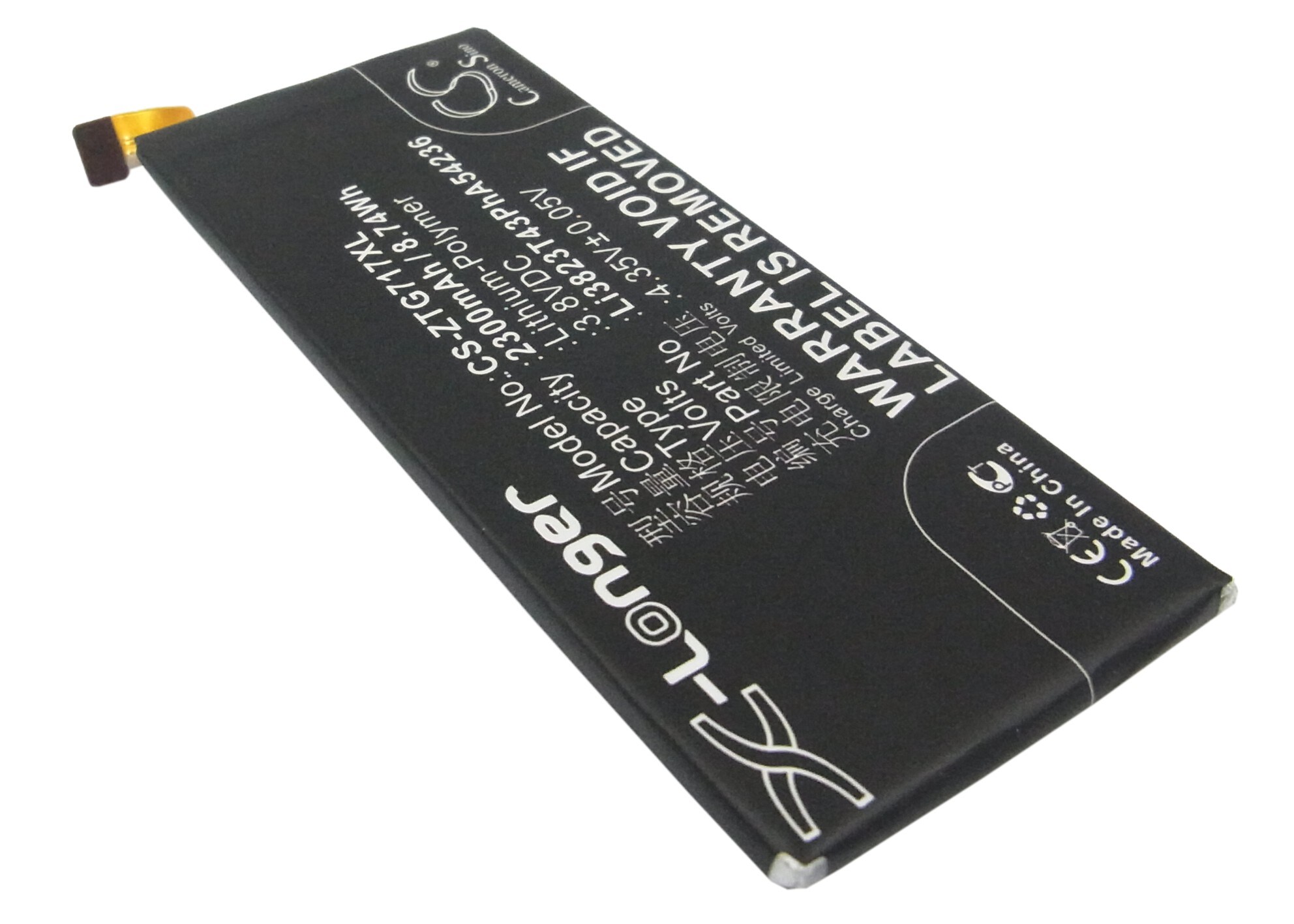 Batteri till SmartPhone, Mobil för ZTE G717C, G718C, Nubia Z7 Mini m.fl.