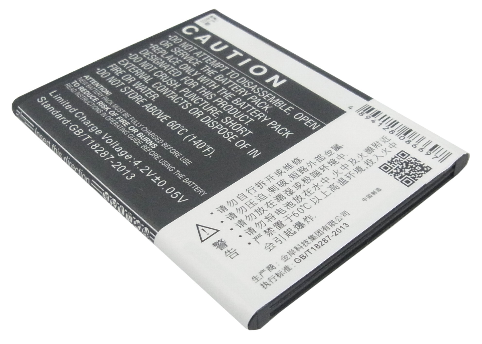 Batteri till SmartPhone, Mobil för Hisense T912, T929, E912 m.fl.