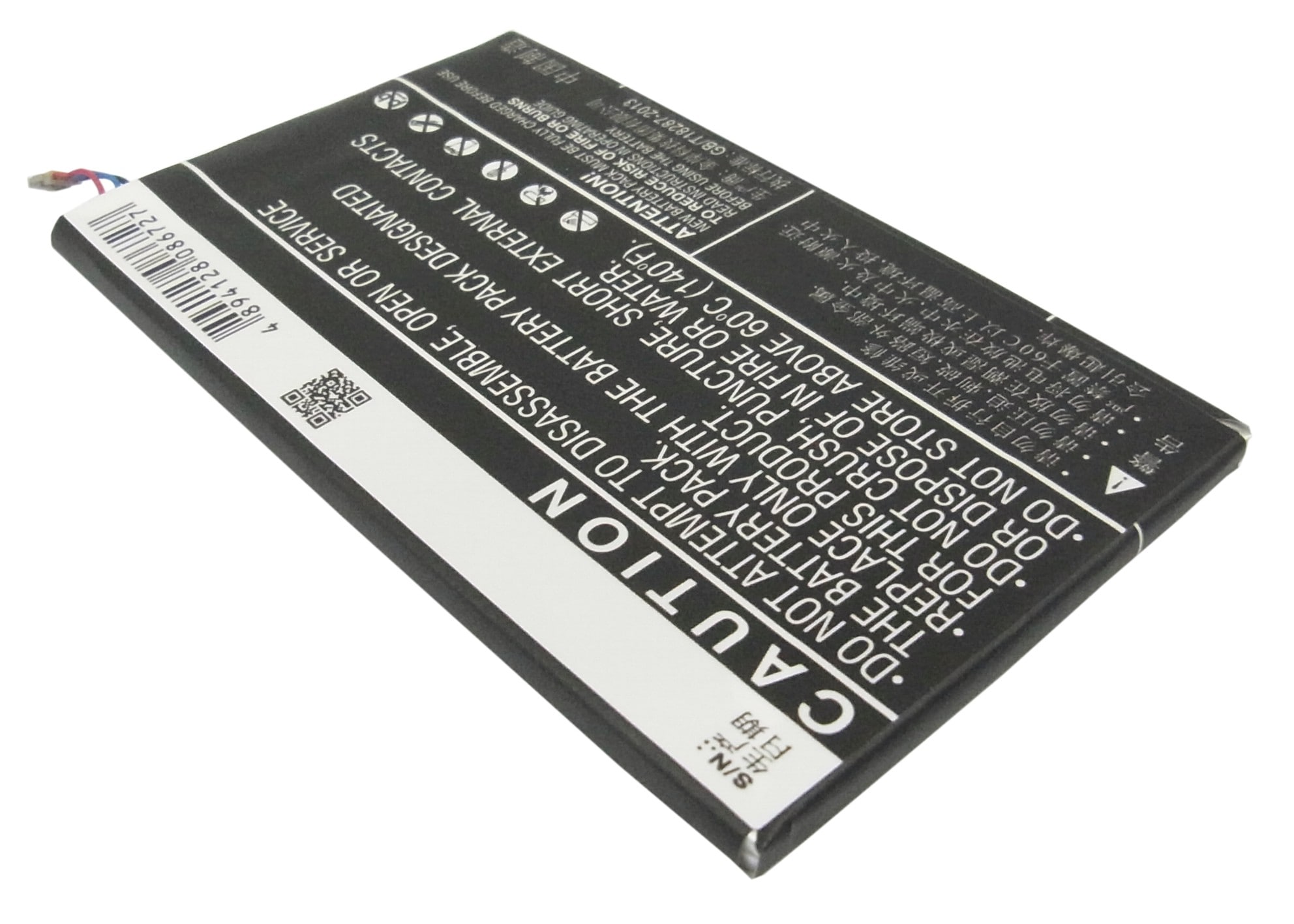 Batteri till SmartPhone, Mobil för BoostMobile MAX, N9520