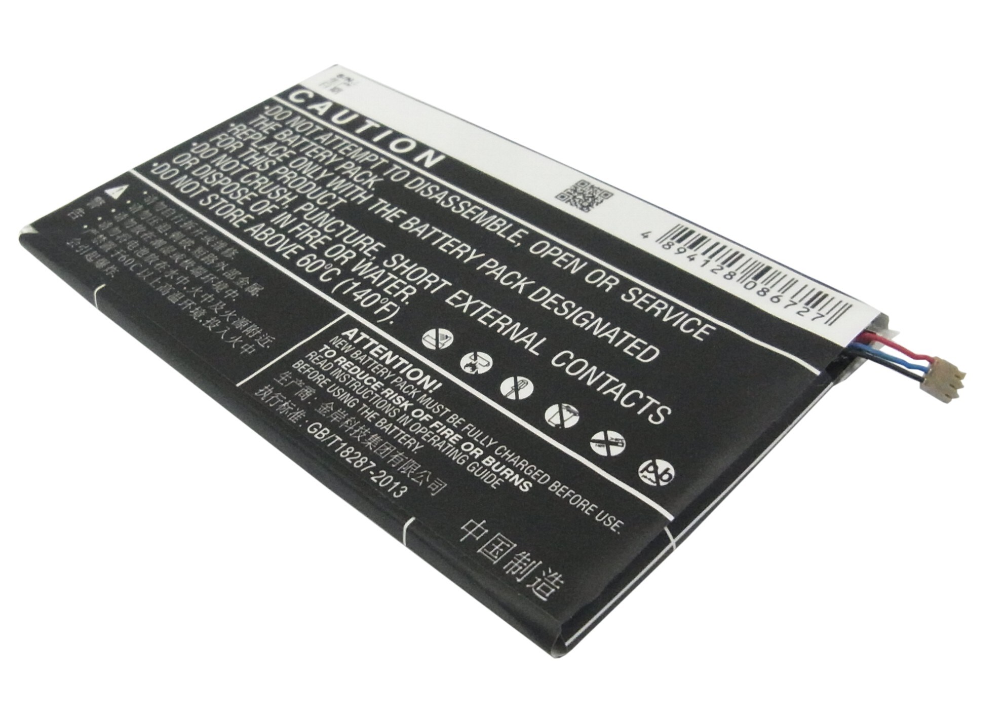 Batteri till SmartPhone, Mobil för BoostMobile MAX, N9520