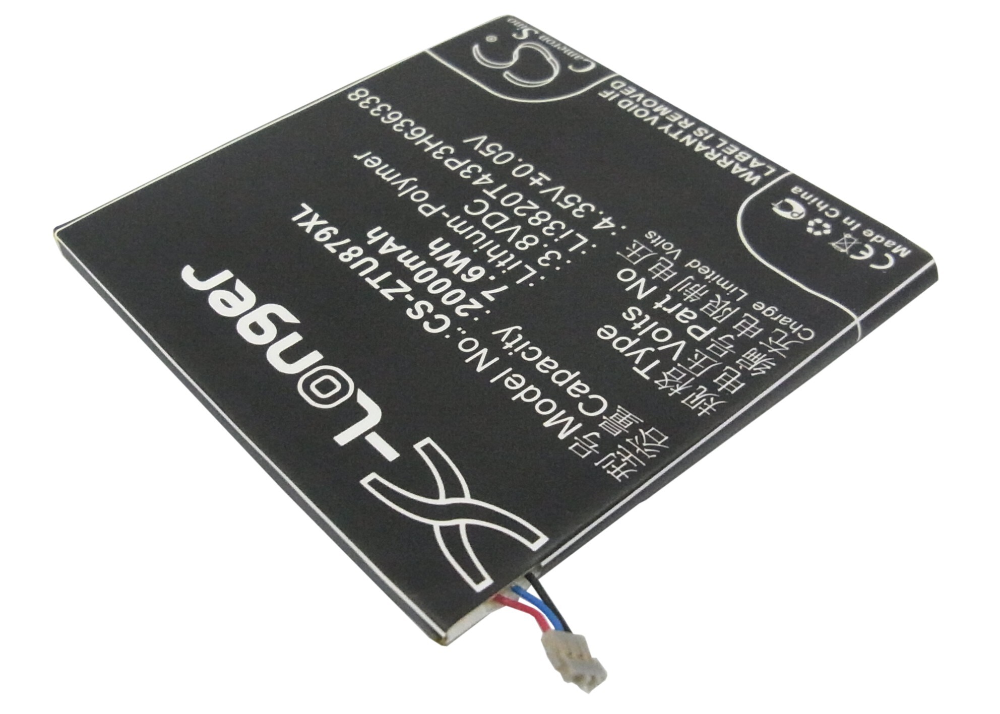 Batteri till SmartPhone, Mobil för ZTE U879, Blade L2, V879 m.fl.
