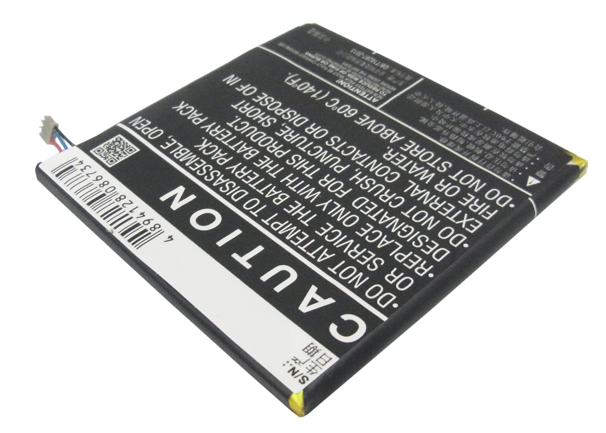 Batteri till SmartPhone, Mobil för ZTE U879, Blade L2, V879 m.fl.
