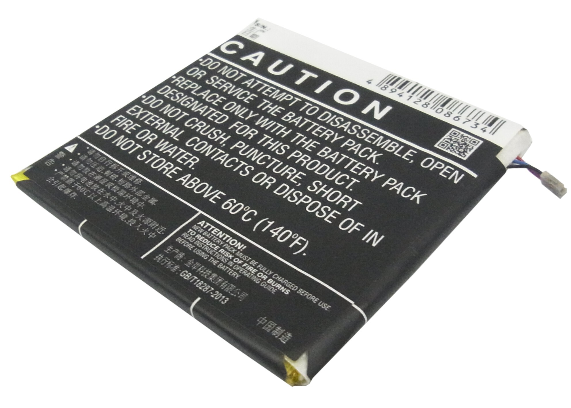 Batteri till SmartPhone, Mobil för ZTE U879, Blade L2, V879 m.fl.