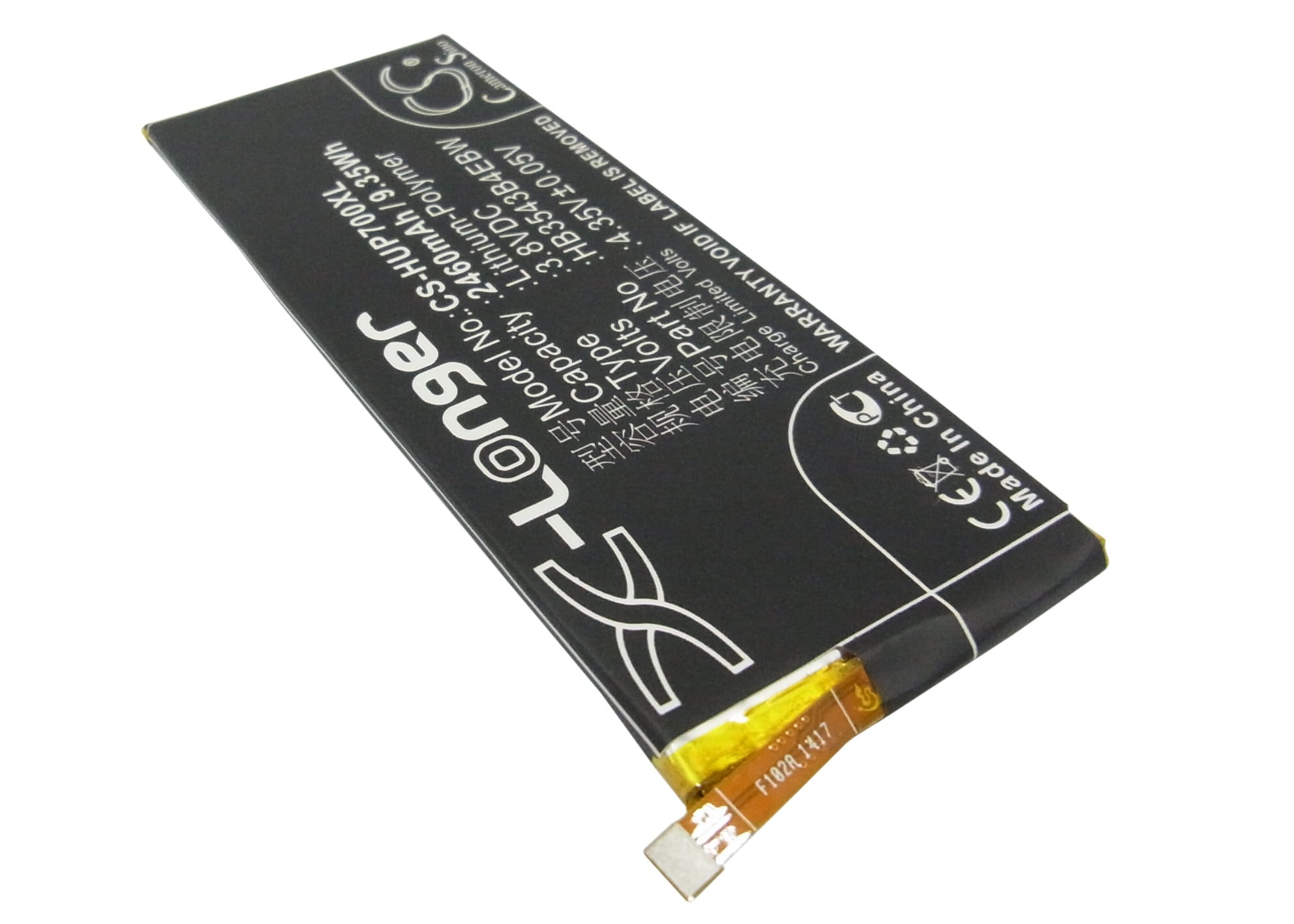 Batteri till SmartPhone, Mobil för Huawei P7, Sophia, Ascend P7-L09 m.fl.