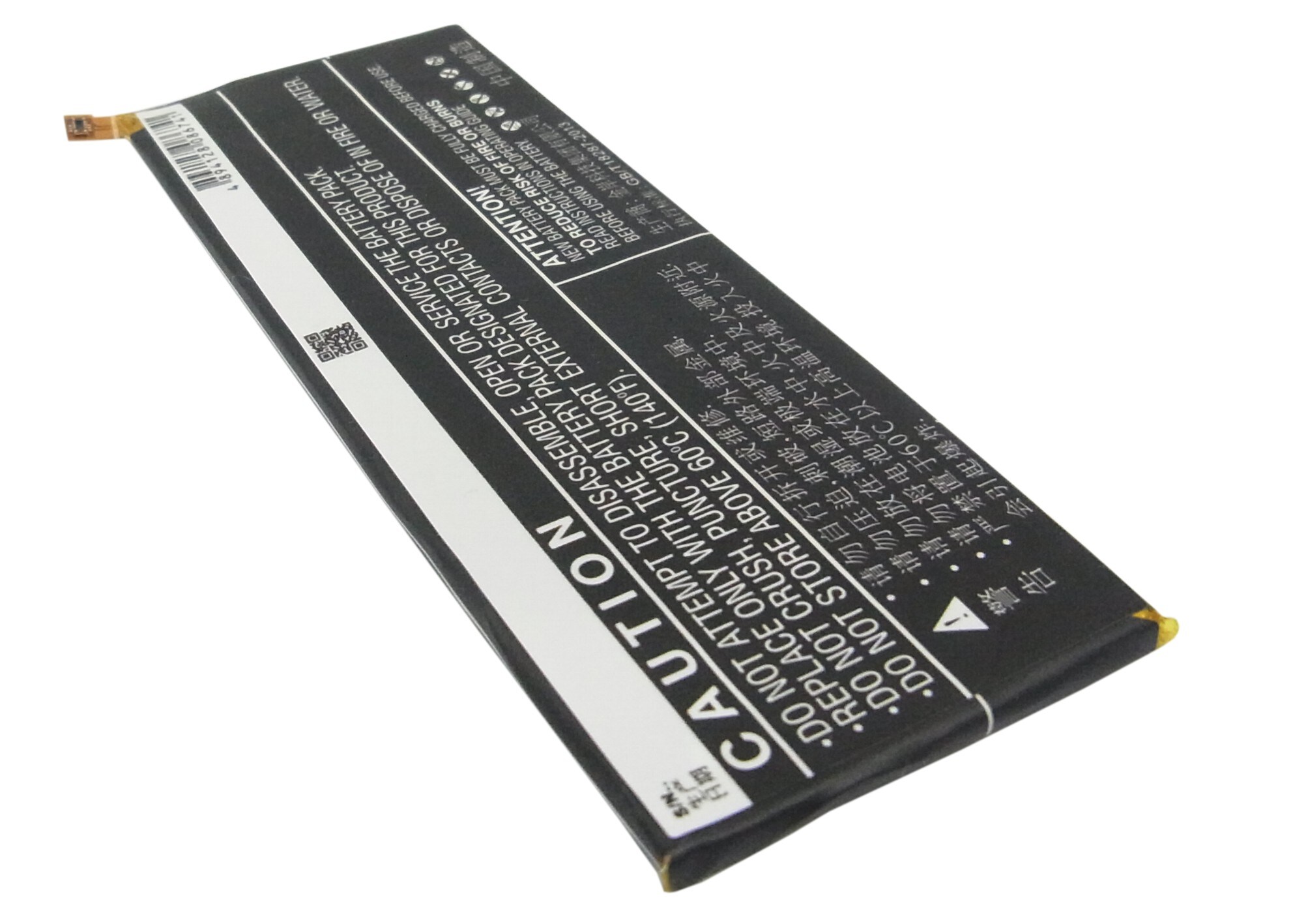 Batteri till SmartPhone, Mobil för Huawei P7, Sophia, Ascend P7-L09 m.fl.