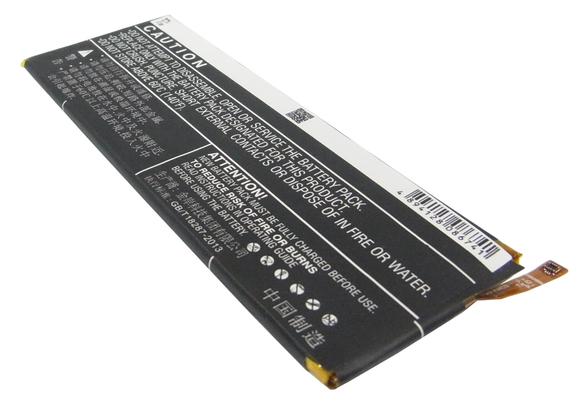 Batteri till SmartPhone, Mobil för Huawei P7, Sophia, Ascend P7-L09 m.fl.