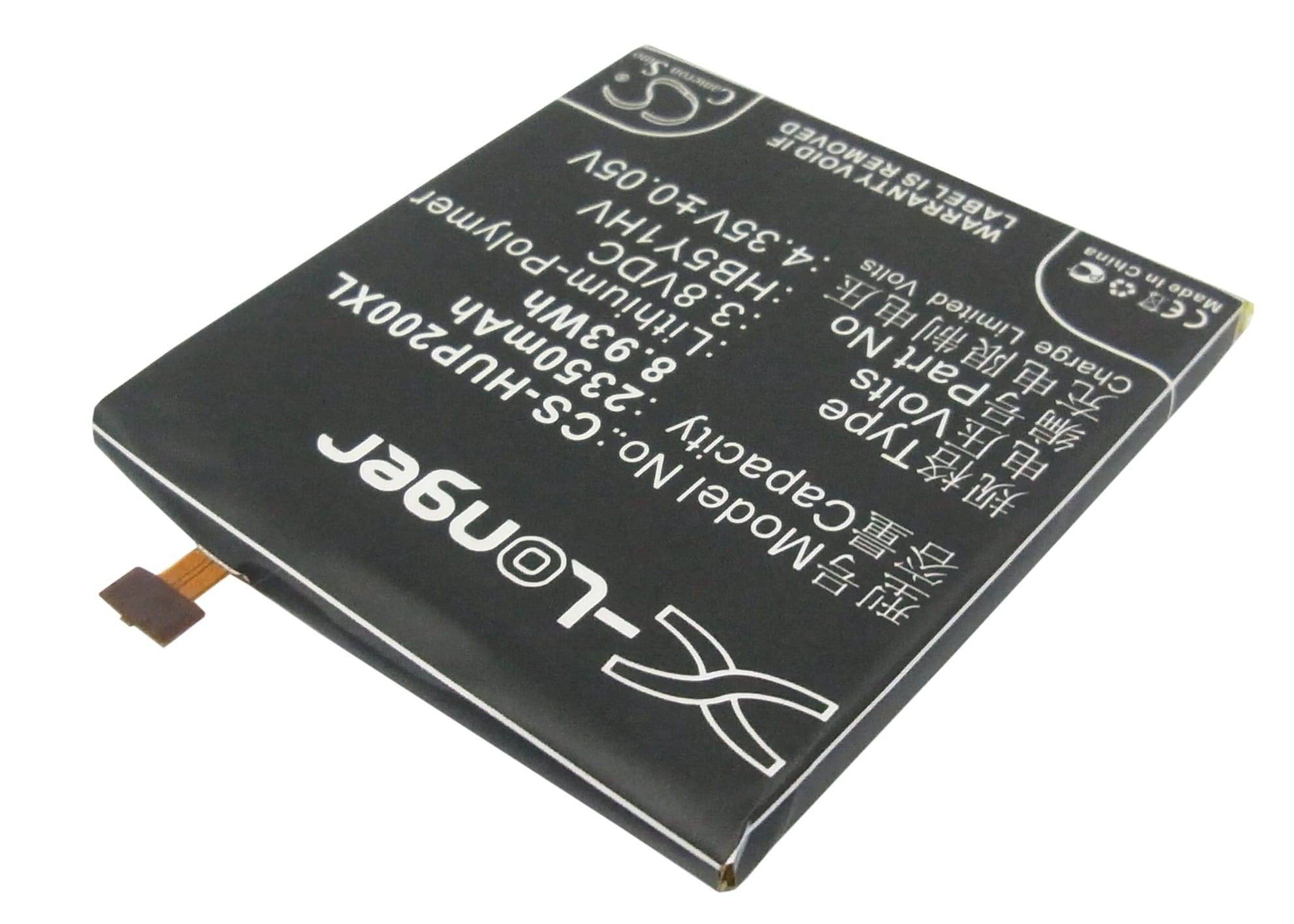 Batteri till SmartPhone, Mobil för Huawei Ascend P2, Stream X, GL07S