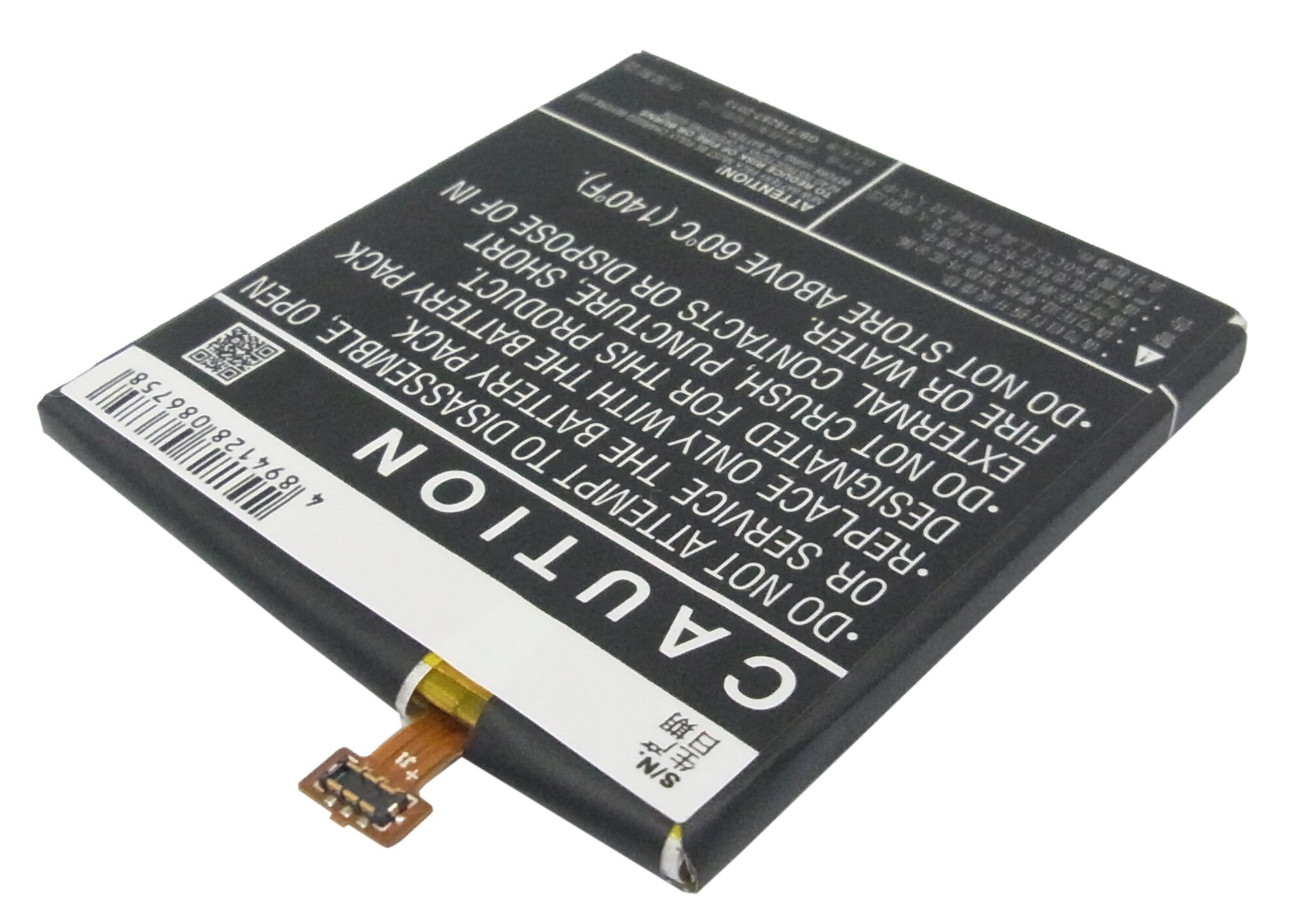Batteri till SmartPhone, Mobil för Huawei Ascend P2, Stream X, GL07S