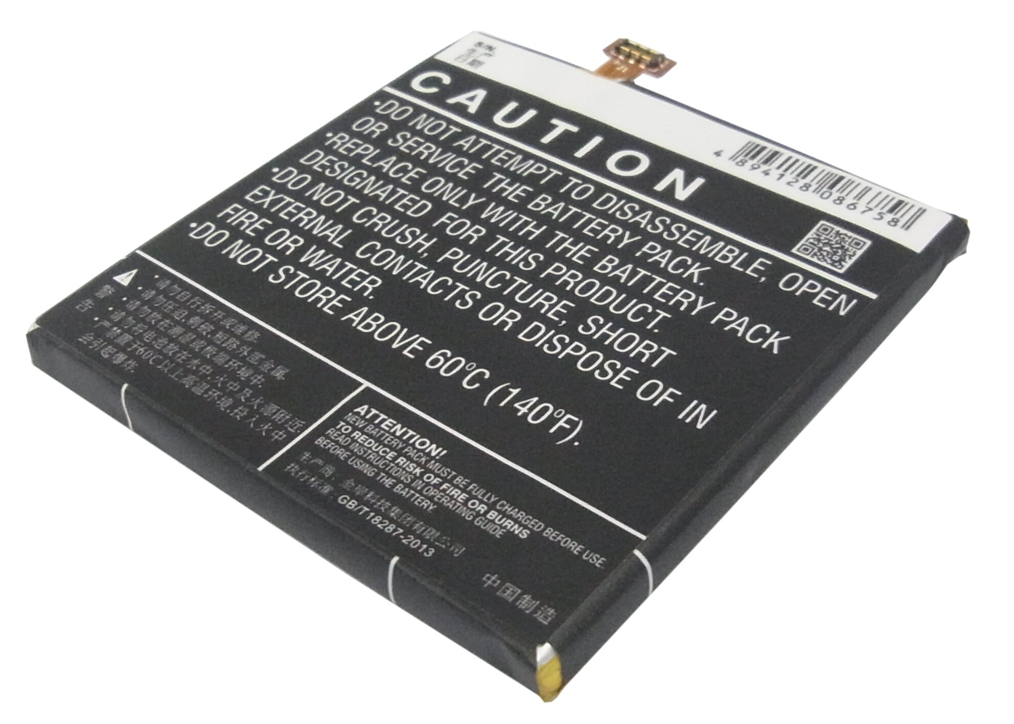 Batteri till SmartPhone, Mobil för Huawei Ascend P2, Stream X, GL07S