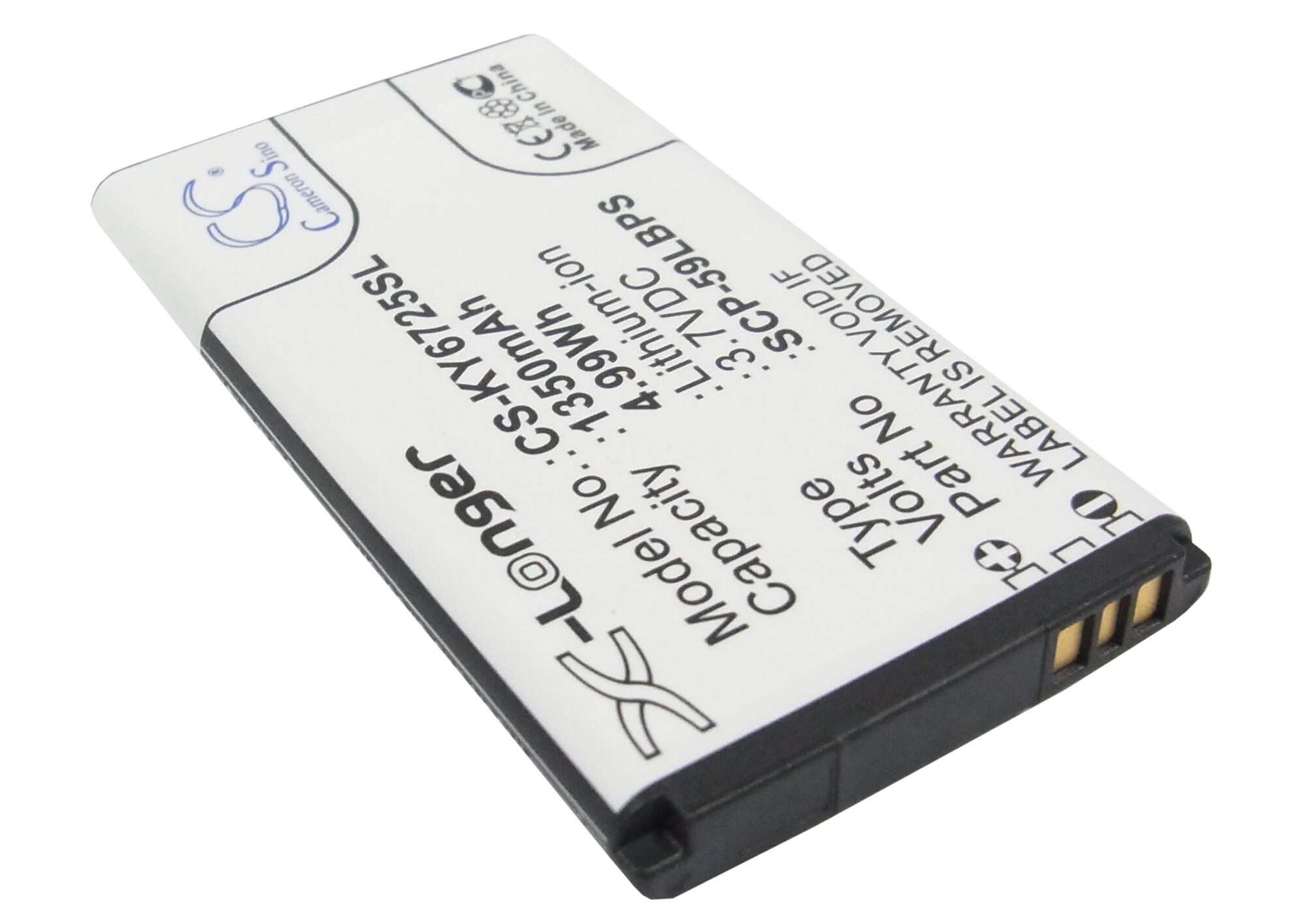 Batteri till SmartPhone, Mobil för Kyocera Hydro Vibe, C6725, C6730 m.fl.