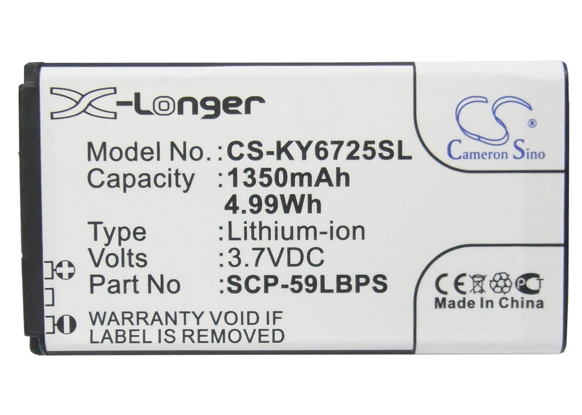 Batteri till SmartPhone, Mobil för Kyocera Hydro Vibe, C6725, C6730 m.fl.