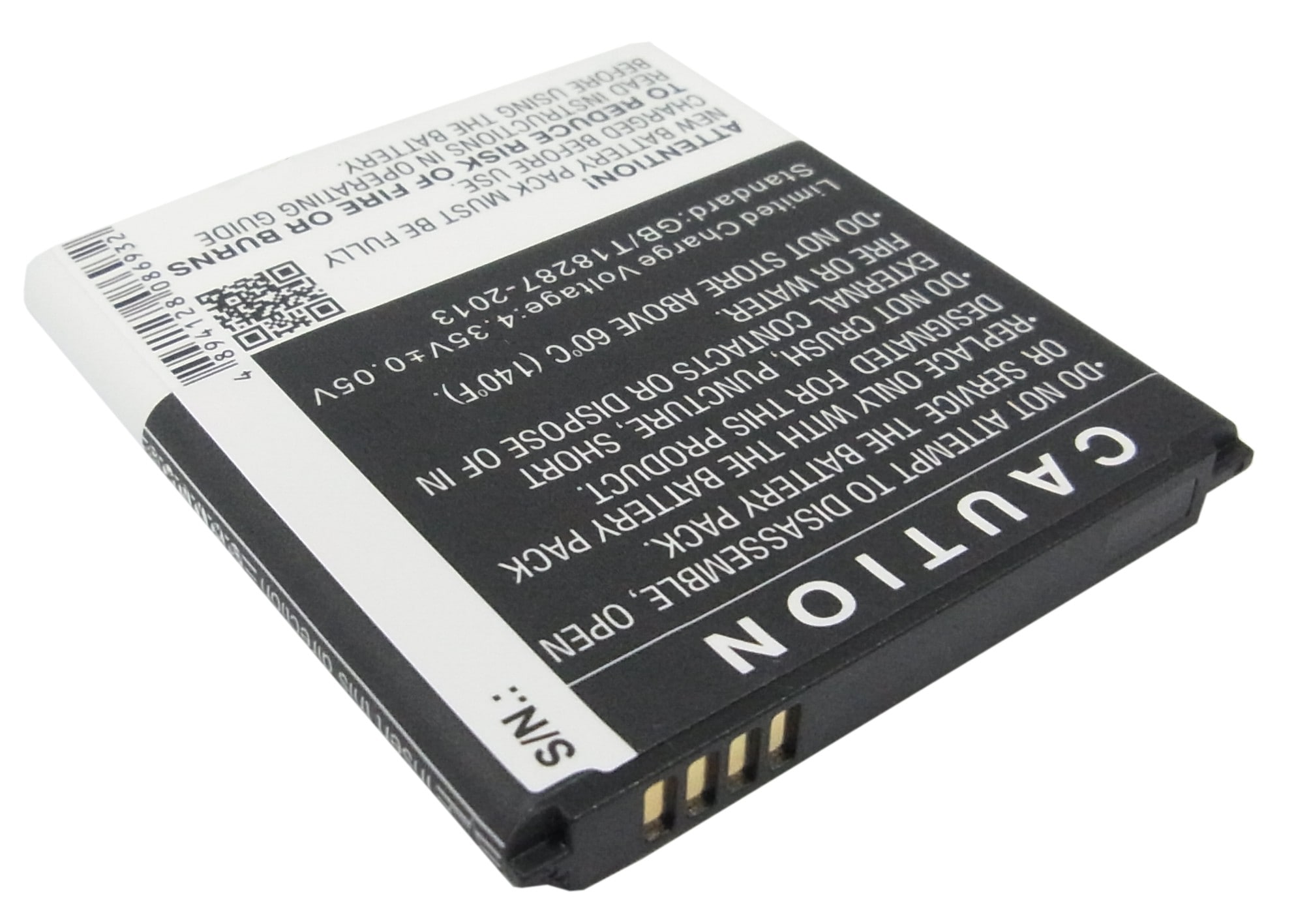 Batteri till SmartPhone, Mobil för Samsung GT-i8580, Galaxy Core Advance, SHW-M570 m.fl.