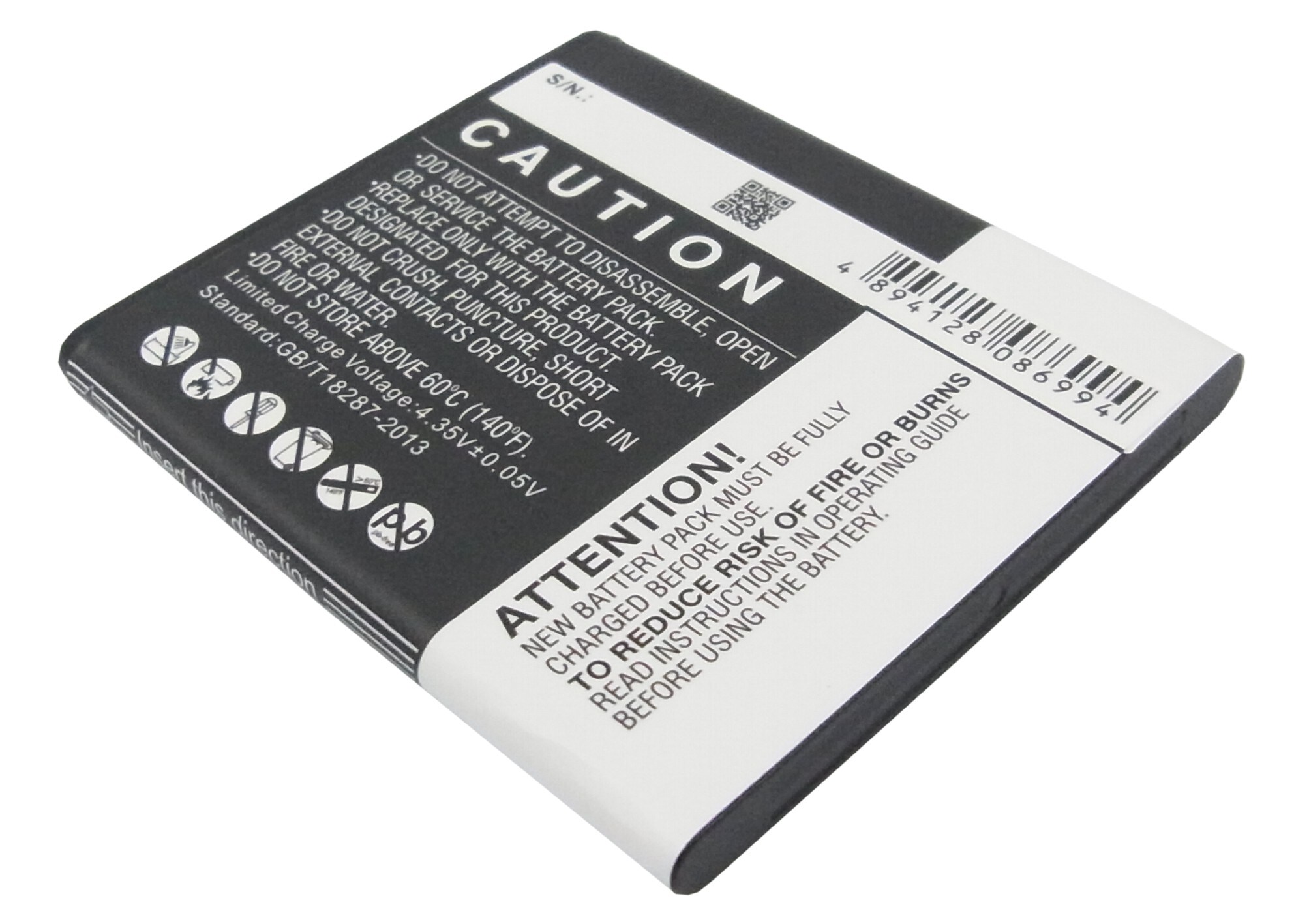 Batteri till SmartPhone, Mobil för Huawei Y300, Y300C, U8833 m.fl.