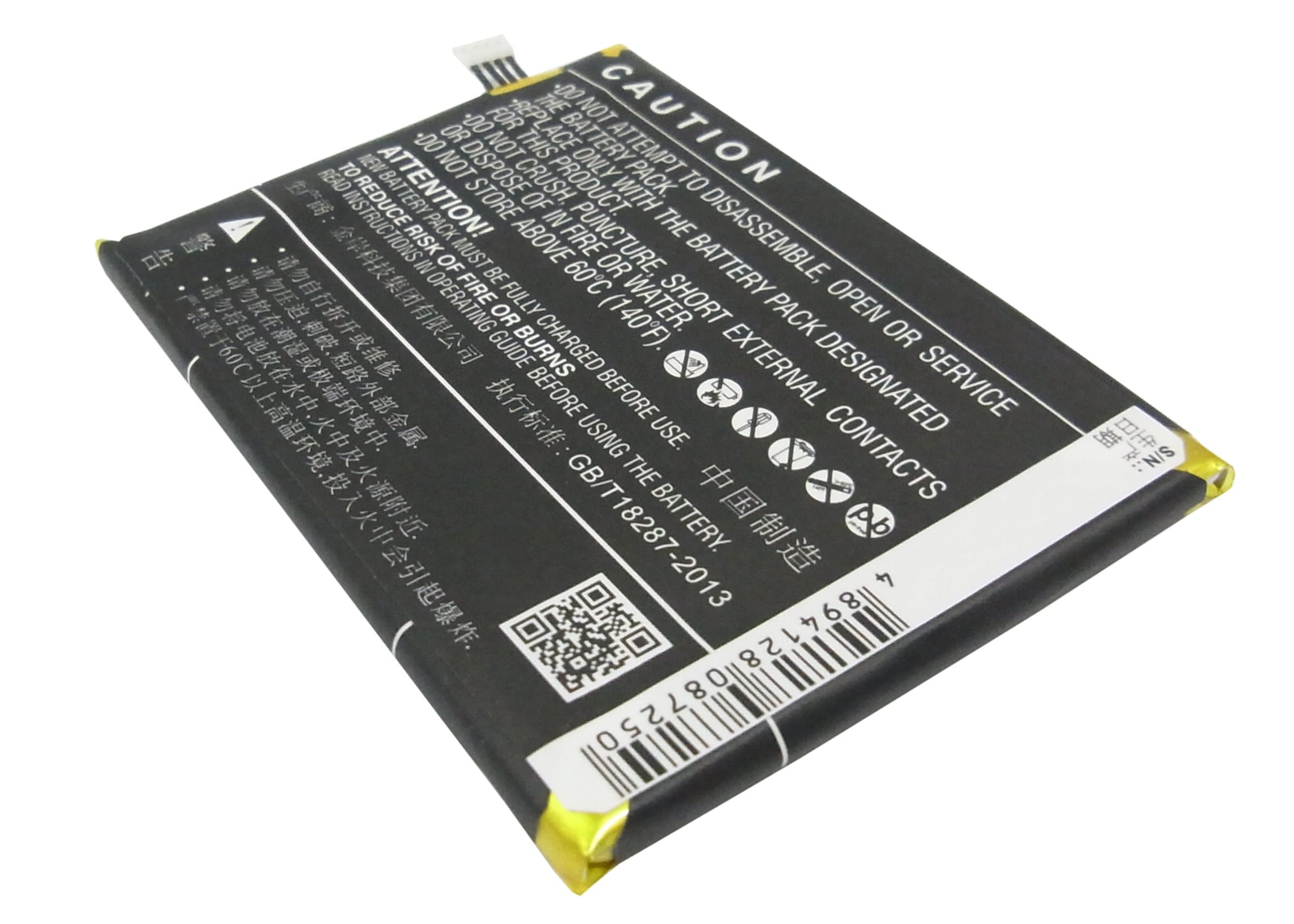 Batteri till SmartPhone, Mobil för OPPO Find 5, X909, X909t