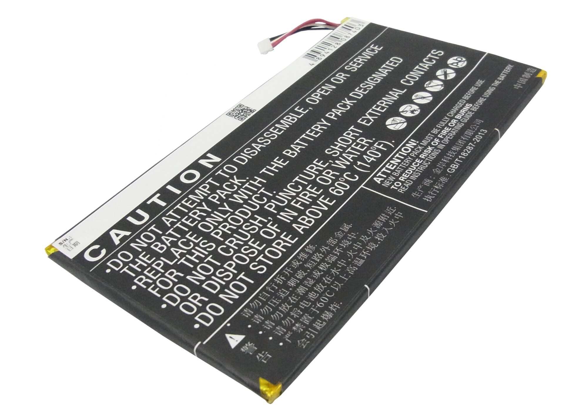 Batteri till SmartPhone, Mobil för Huawei Honor X1 7D-504L, Honor X1 4G 7D-504L