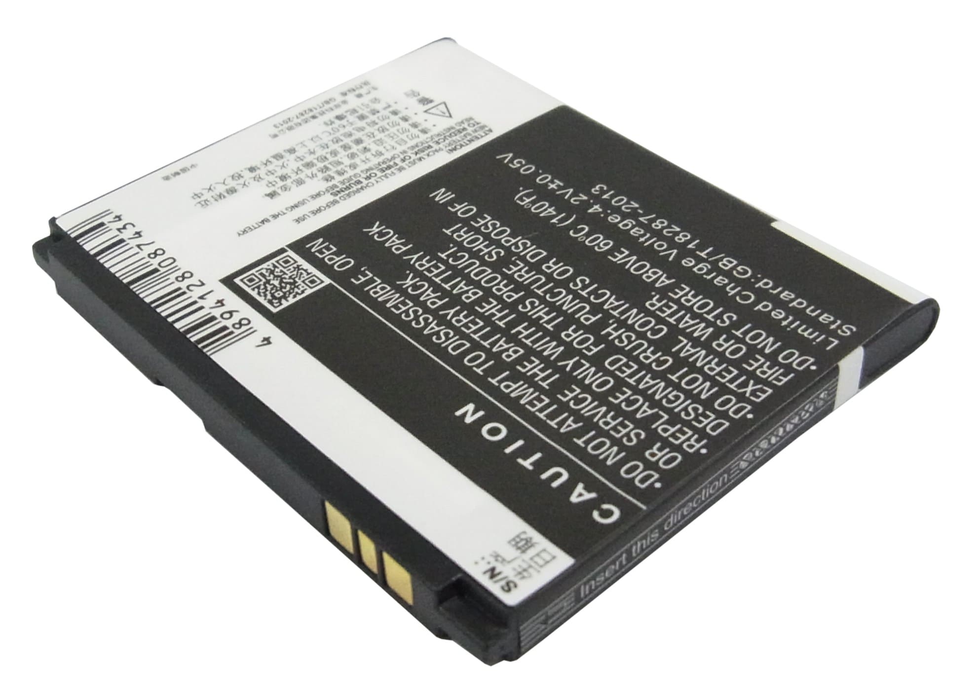 Batteri till SmartPhone, Mobil för GIONEE GN105, TD500, C900 m.fl.
