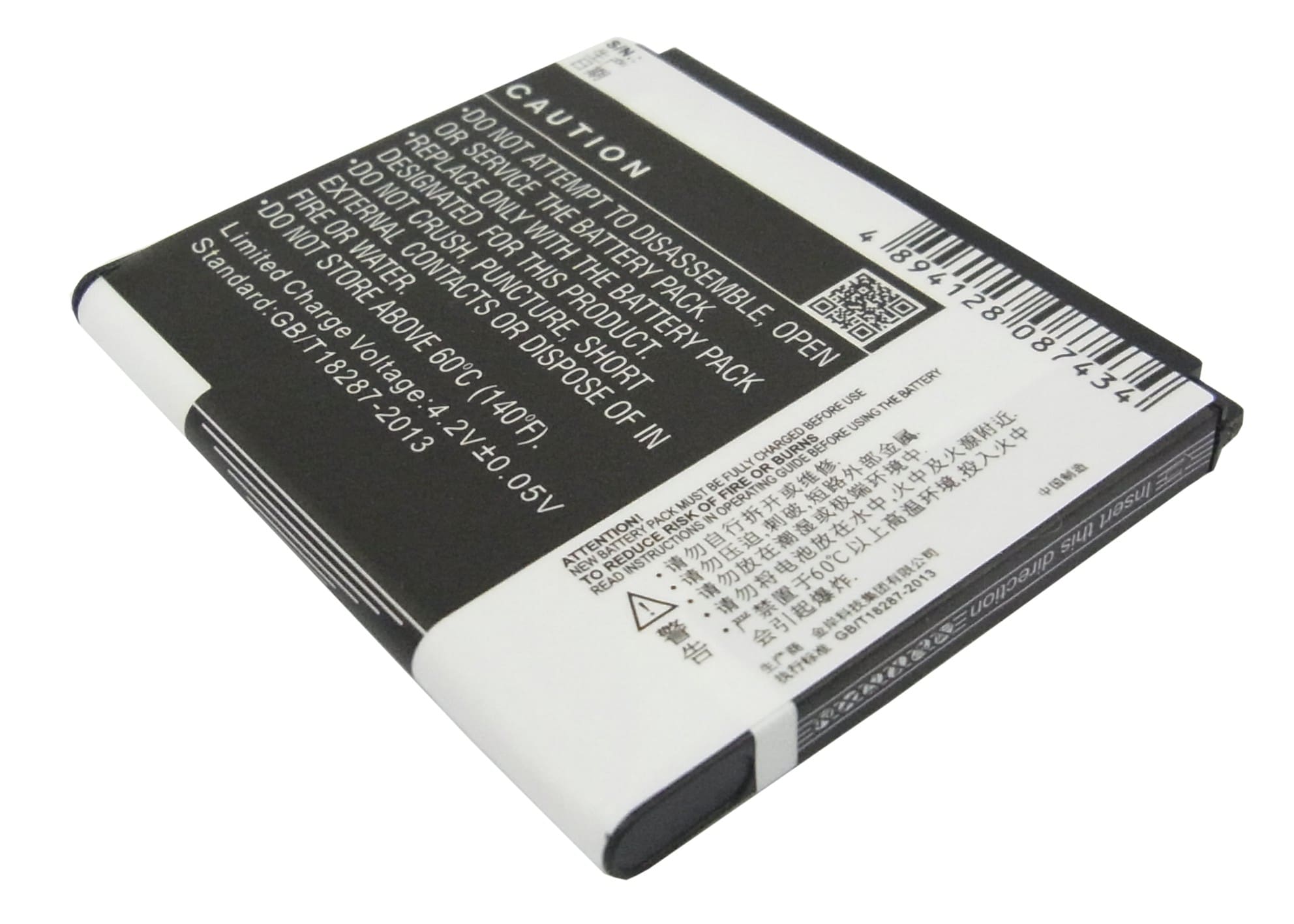 Batteri till SmartPhone, Mobil för GIONEE GN105, TD500, C900 m.fl.
