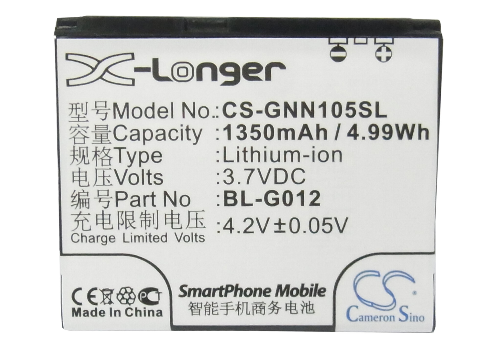 Batteri till SmartPhone, Mobil för GIONEE GN105, TD500, C900 m.fl.