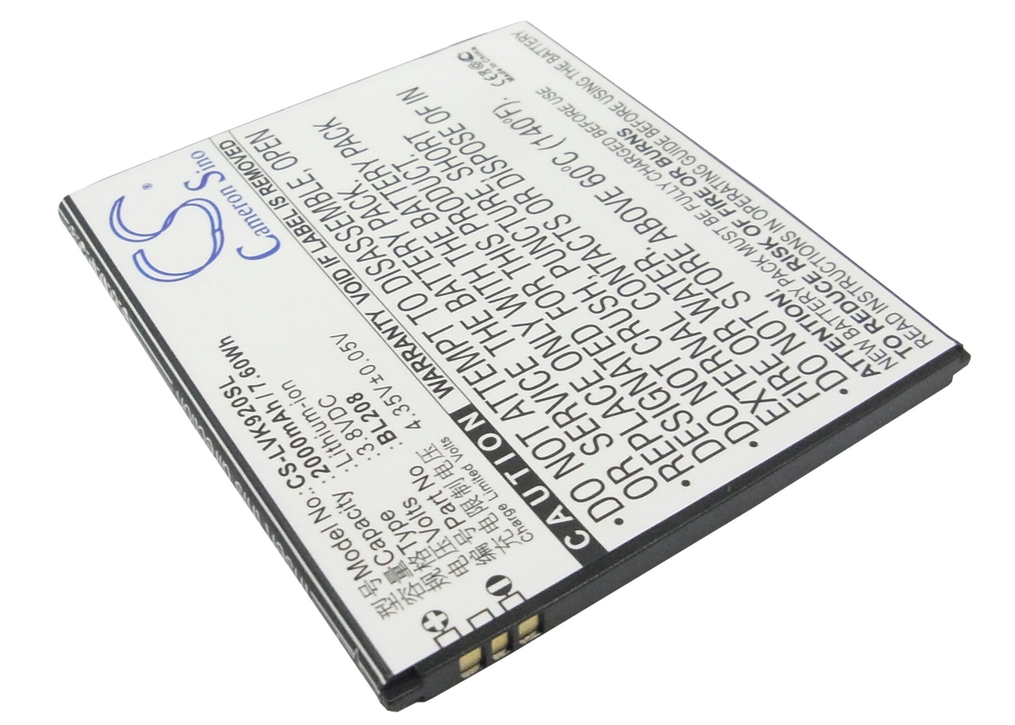 Batteri till SmartPhone, Mobil för Lenovo S920