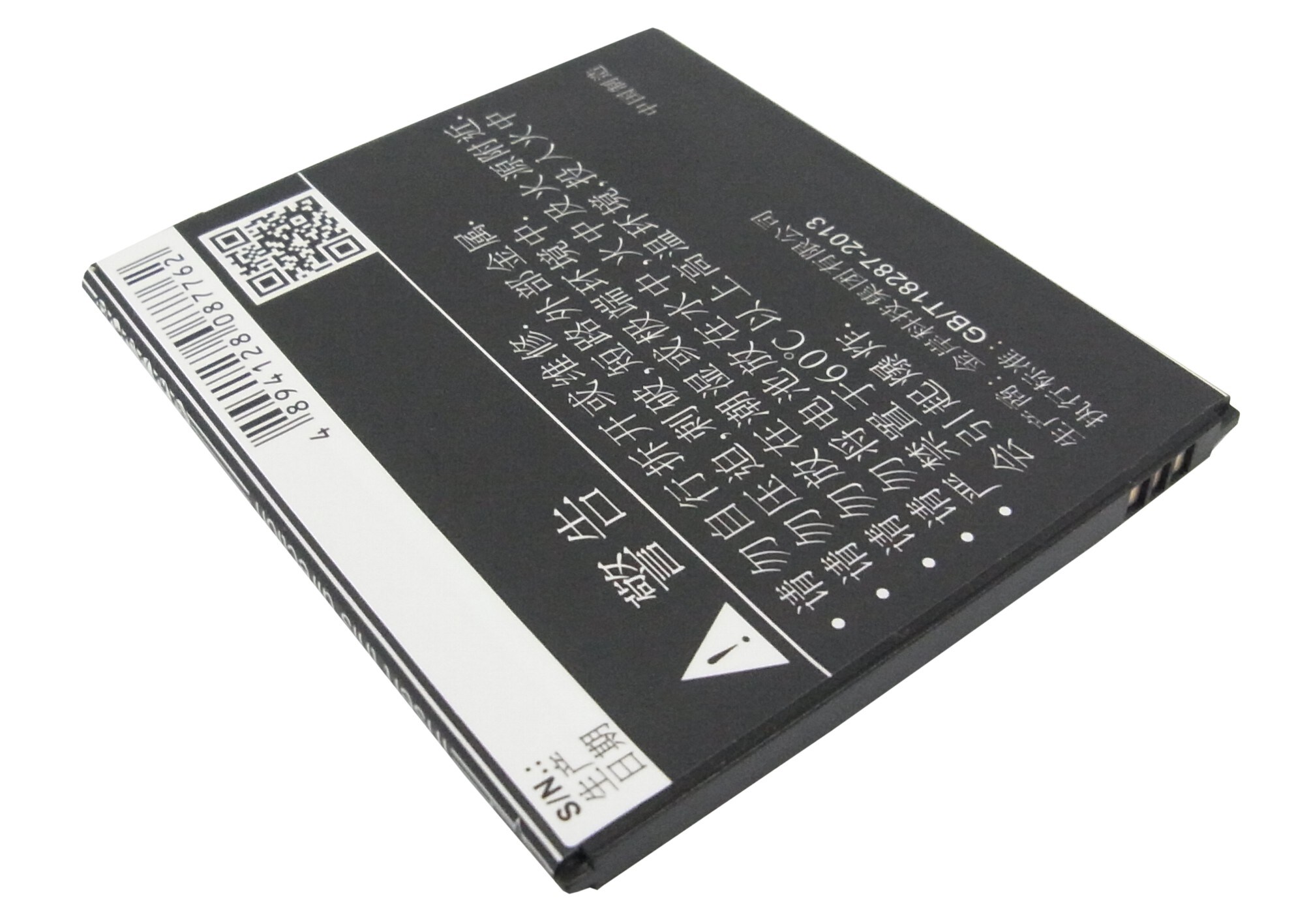 Batteri till SmartPhone, Mobil för Lenovo S920