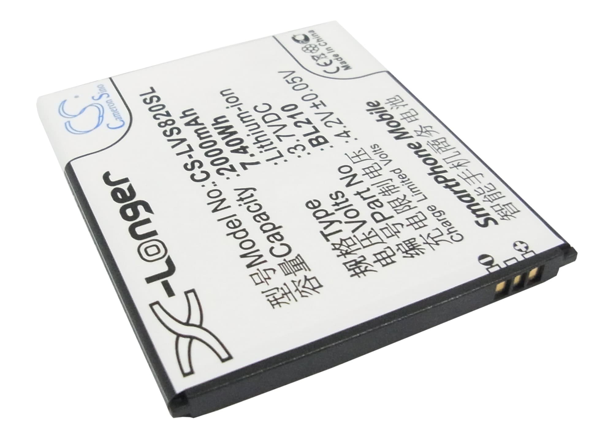 Batteri till SmartPhone, Mobil för Lenovo S820, S820e, A750e m.fl.