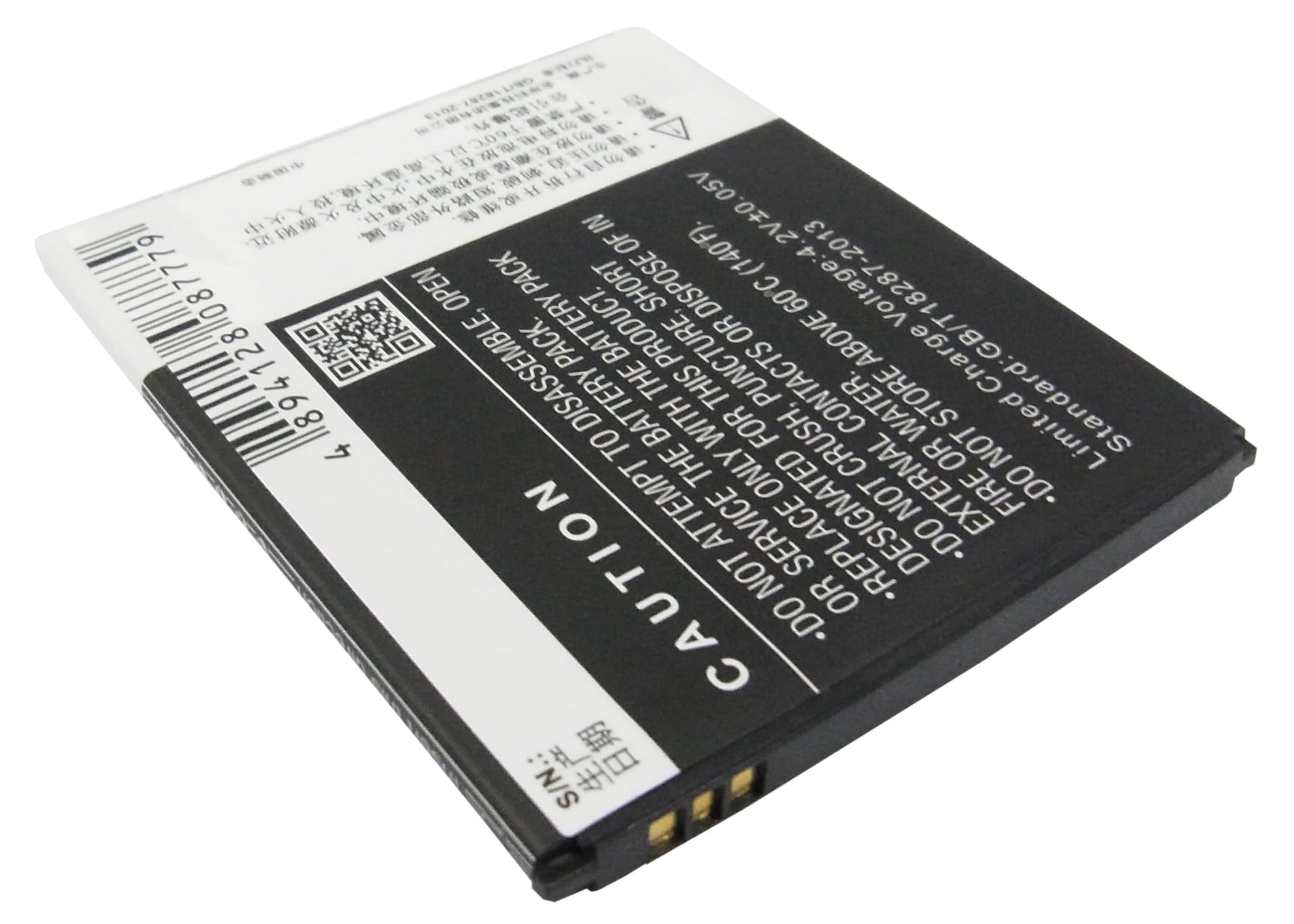 Batteri till SmartPhone, Mobil för Lenovo S820, S820e, A750e m.fl.