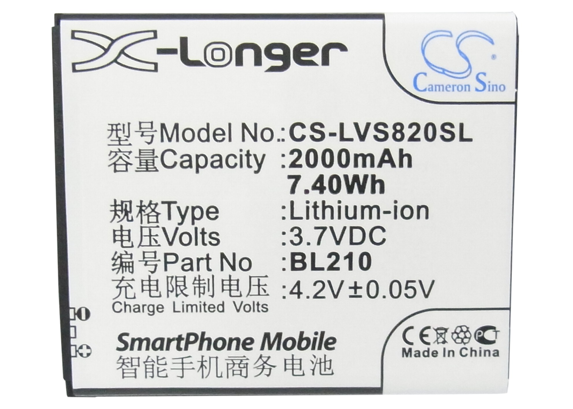 Batteri till SmartPhone, Mobil för Lenovo S820, S820e, A750e m.fl.