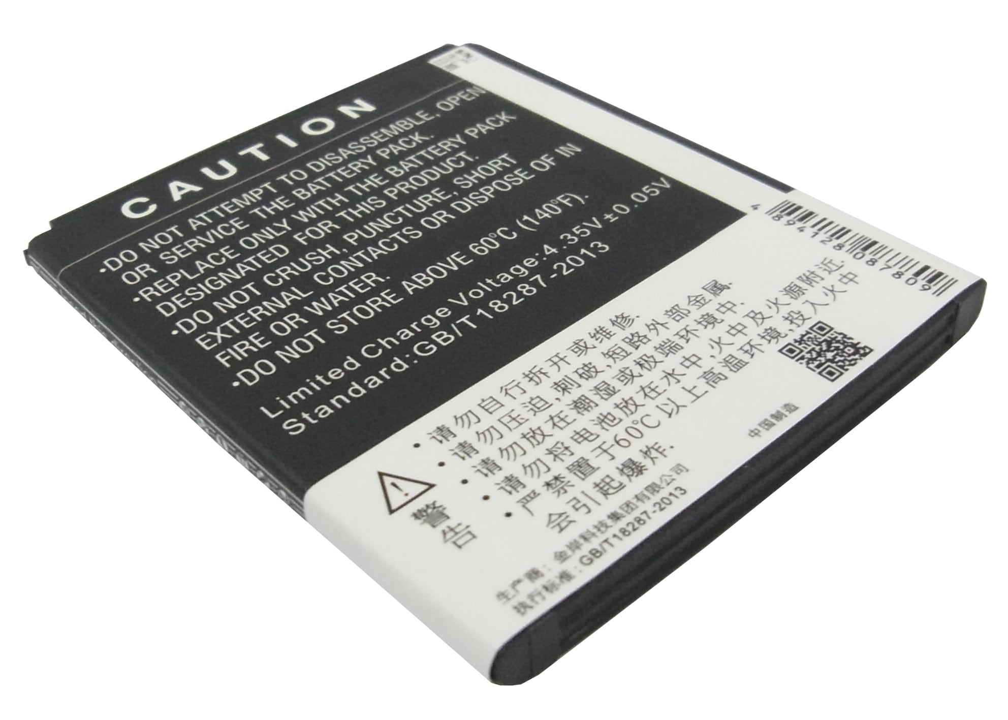 Batteri till SmartPhone, Mobil för Lenovo A360T