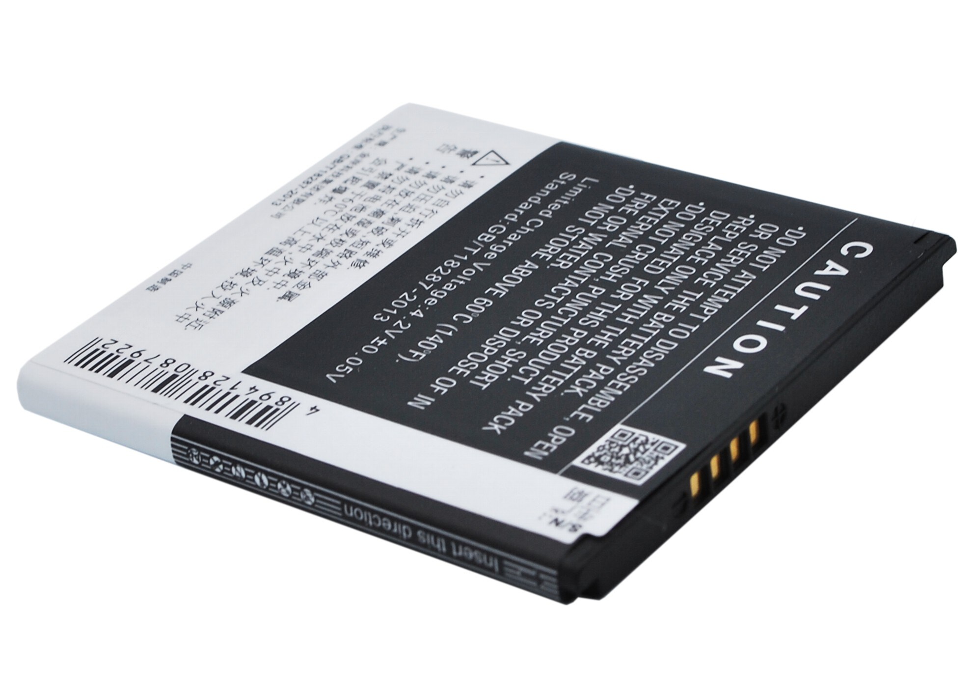 Batteri till SmartPhone, Mobil för K-Touch U86, E616