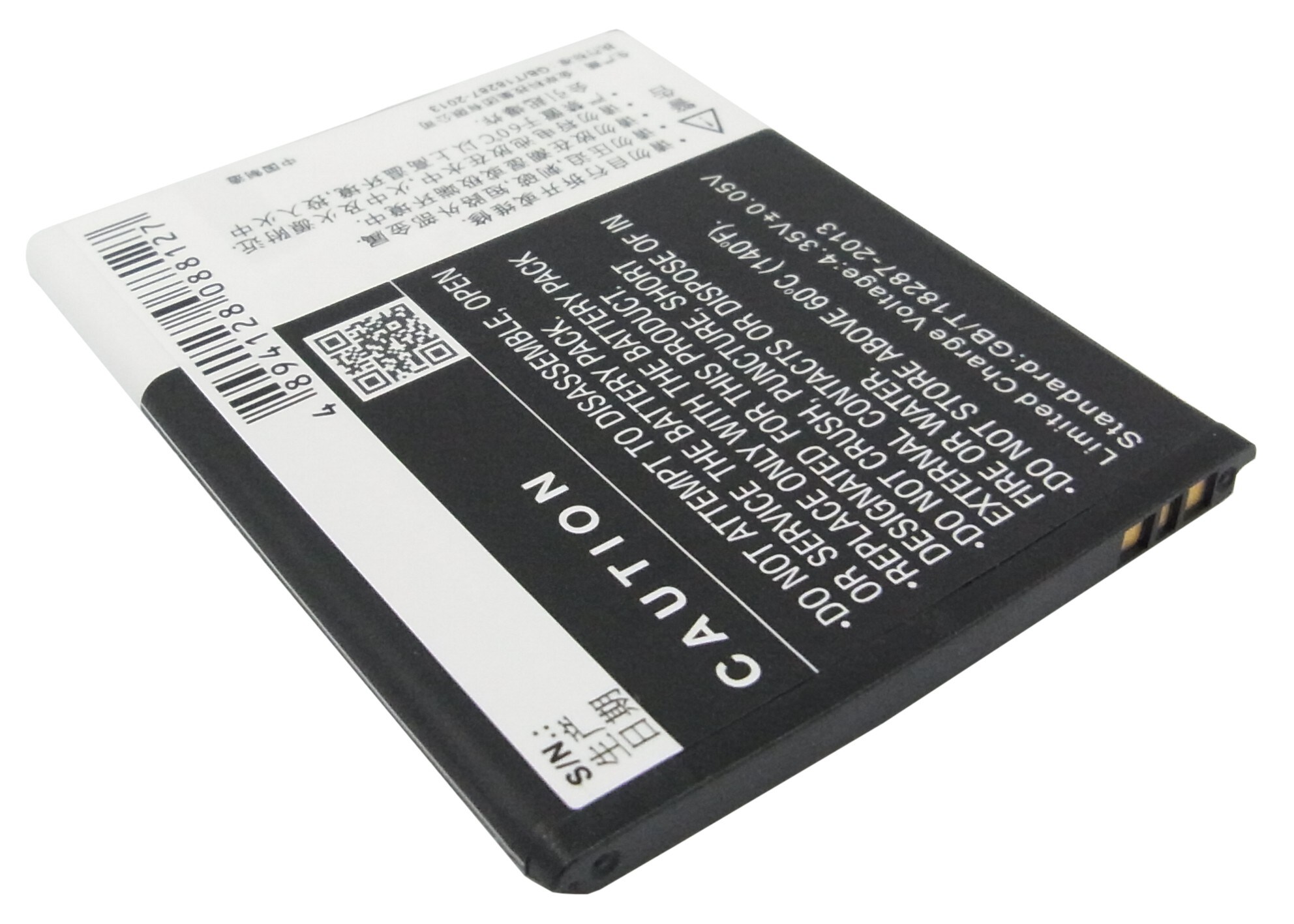 Batteri till SmartPhone, Mobil för BBK VIVO Y11, VIVO Y11T