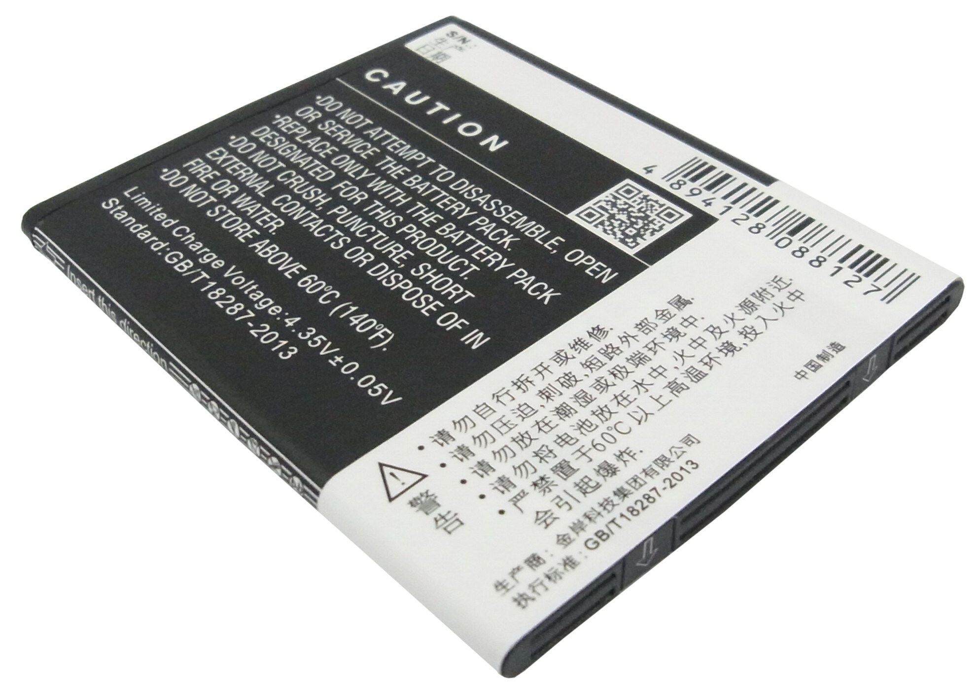 Batteri till SmartPhone, Mobil för BBK VIVO Y11, VIVO Y11T