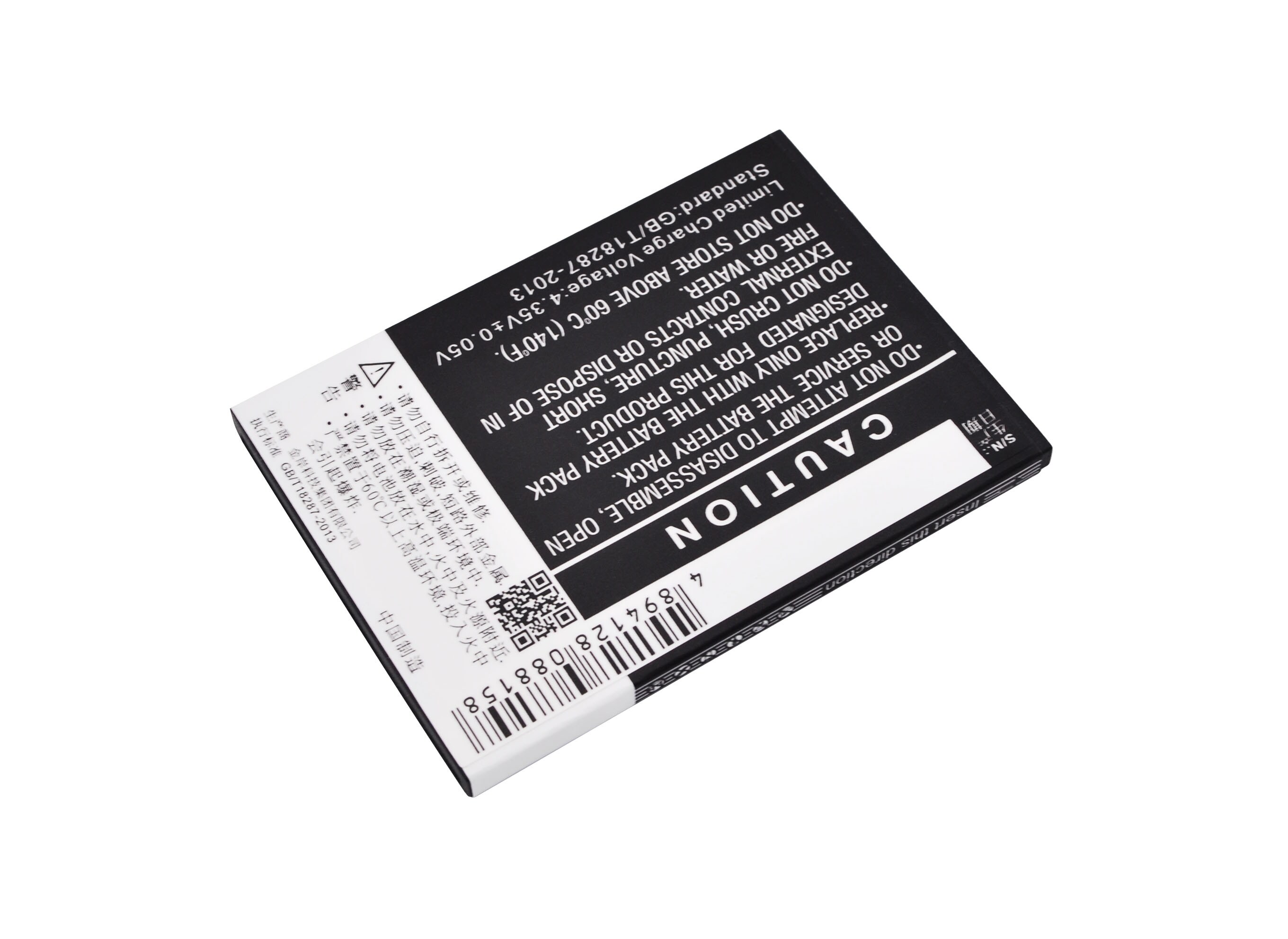 Batteri till SmartPhone, Mobil för GIONEE GN181, C620, C620s