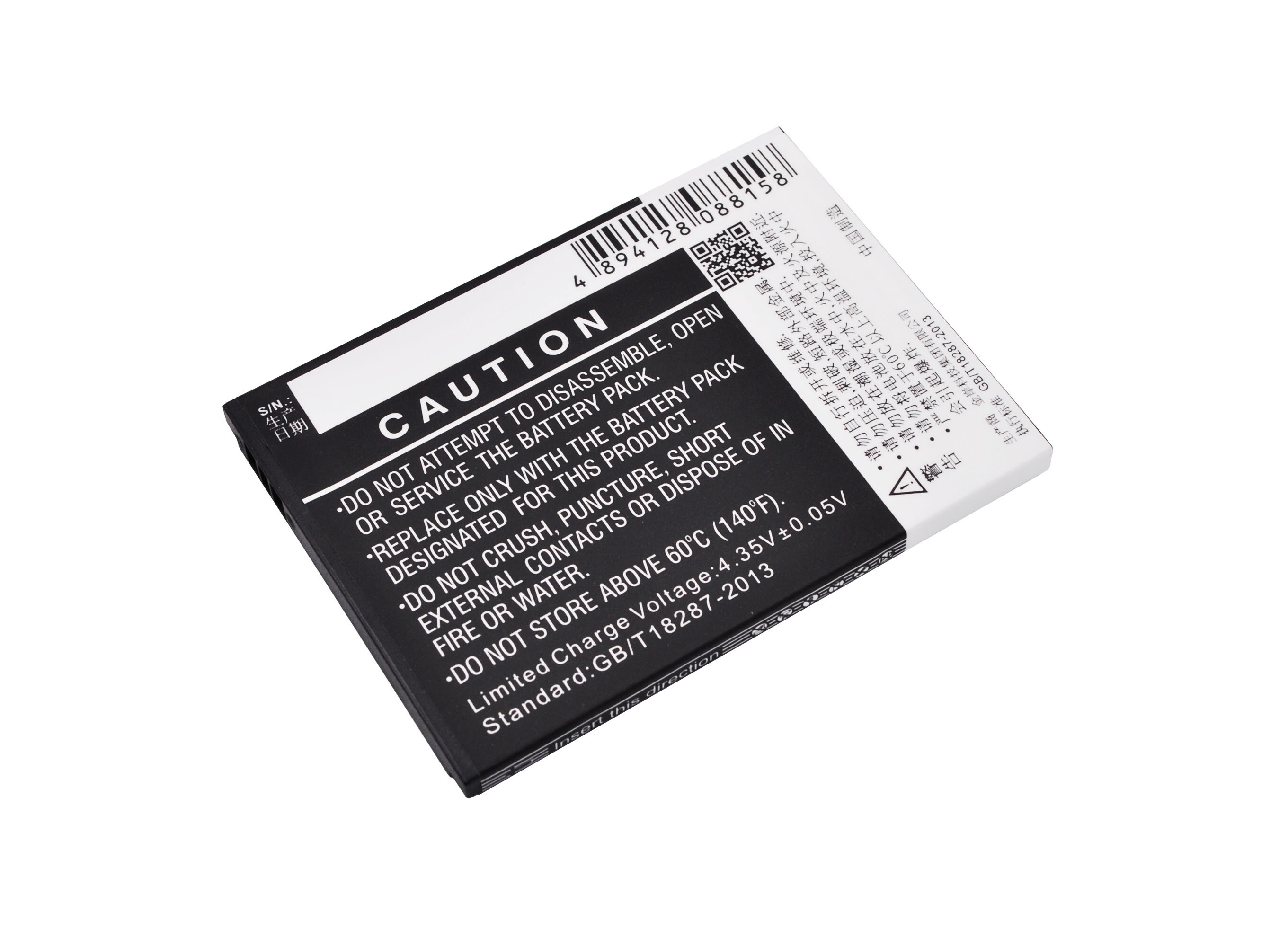 Batteri till SmartPhone, Mobil för GIONEE GN181, C620, C620s