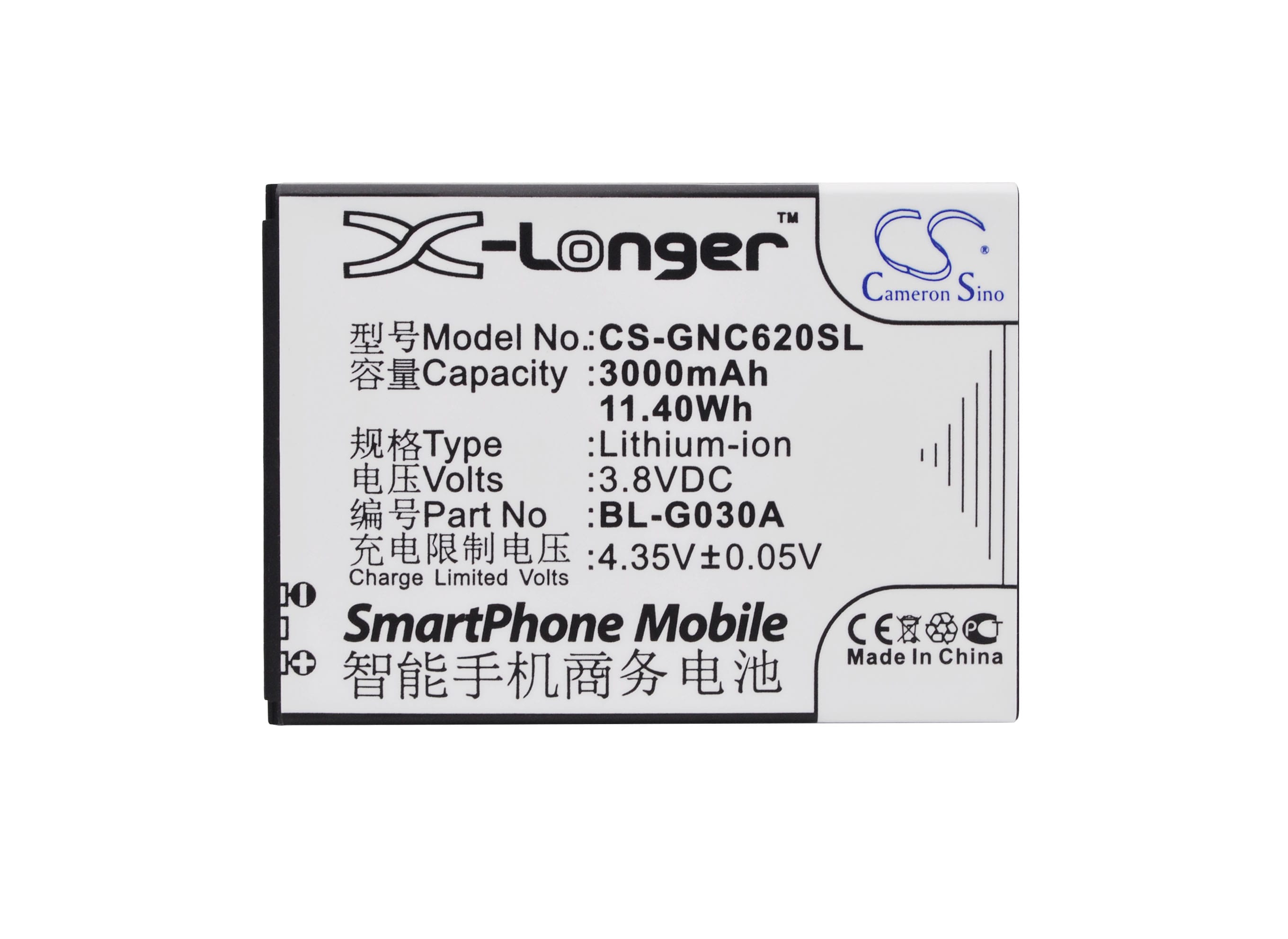 Batteri till SmartPhone, Mobil för GIONEE GN181, C620, C620s
