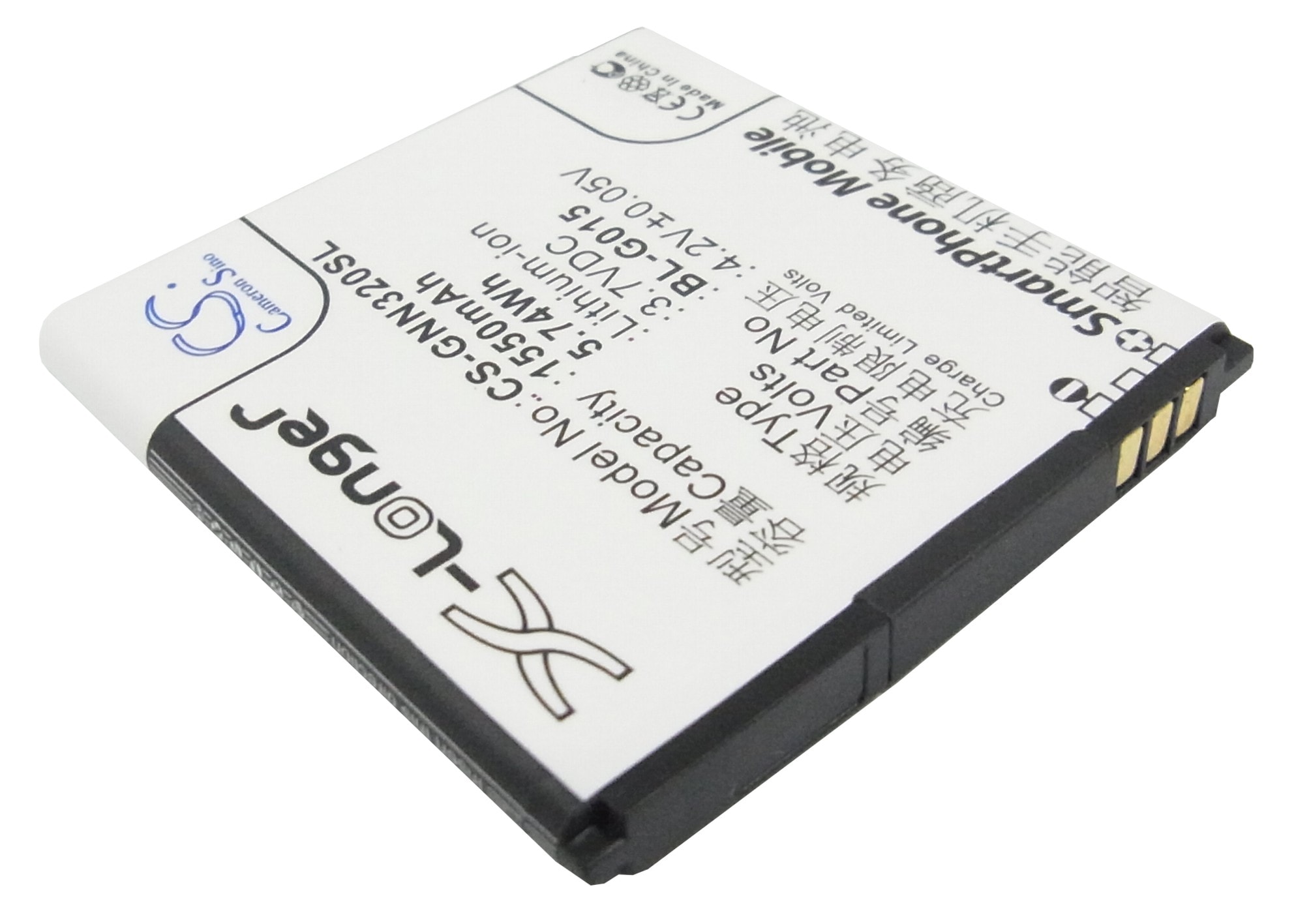 Batteri till SmartPhone, Mobil för GIONEE GN320, GN380, GN205