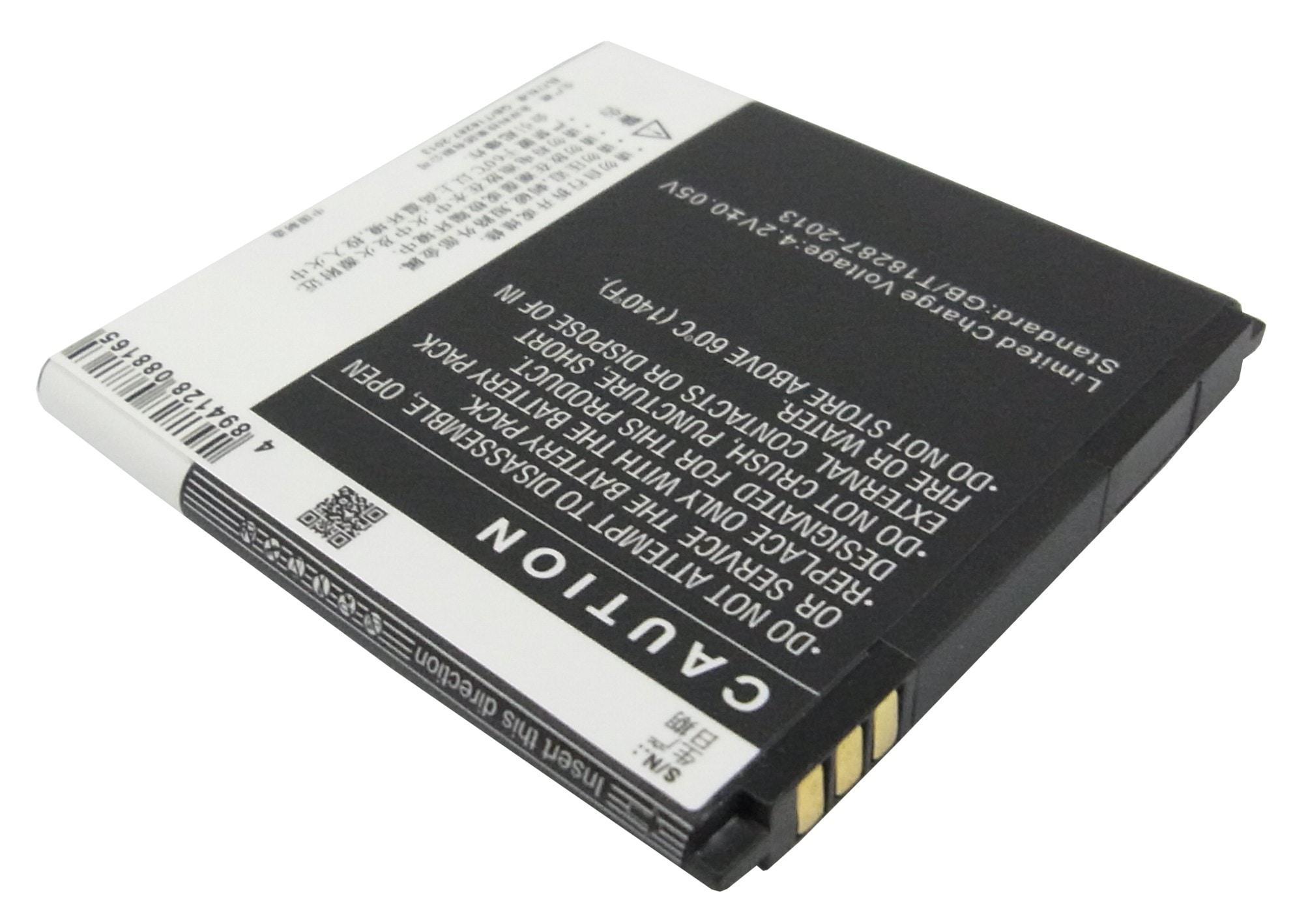 Batteri till SmartPhone, Mobil för GIONEE GN320, GN380, GN205