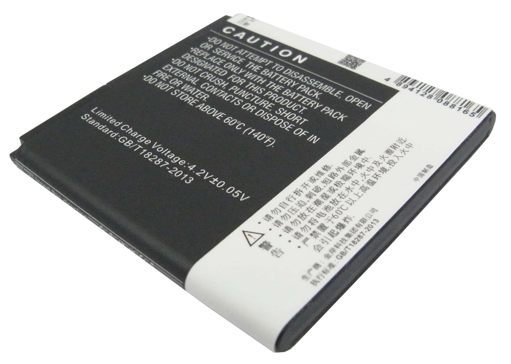 Batteri till SmartPhone, Mobil för GIONEE GN320, GN380, GN205