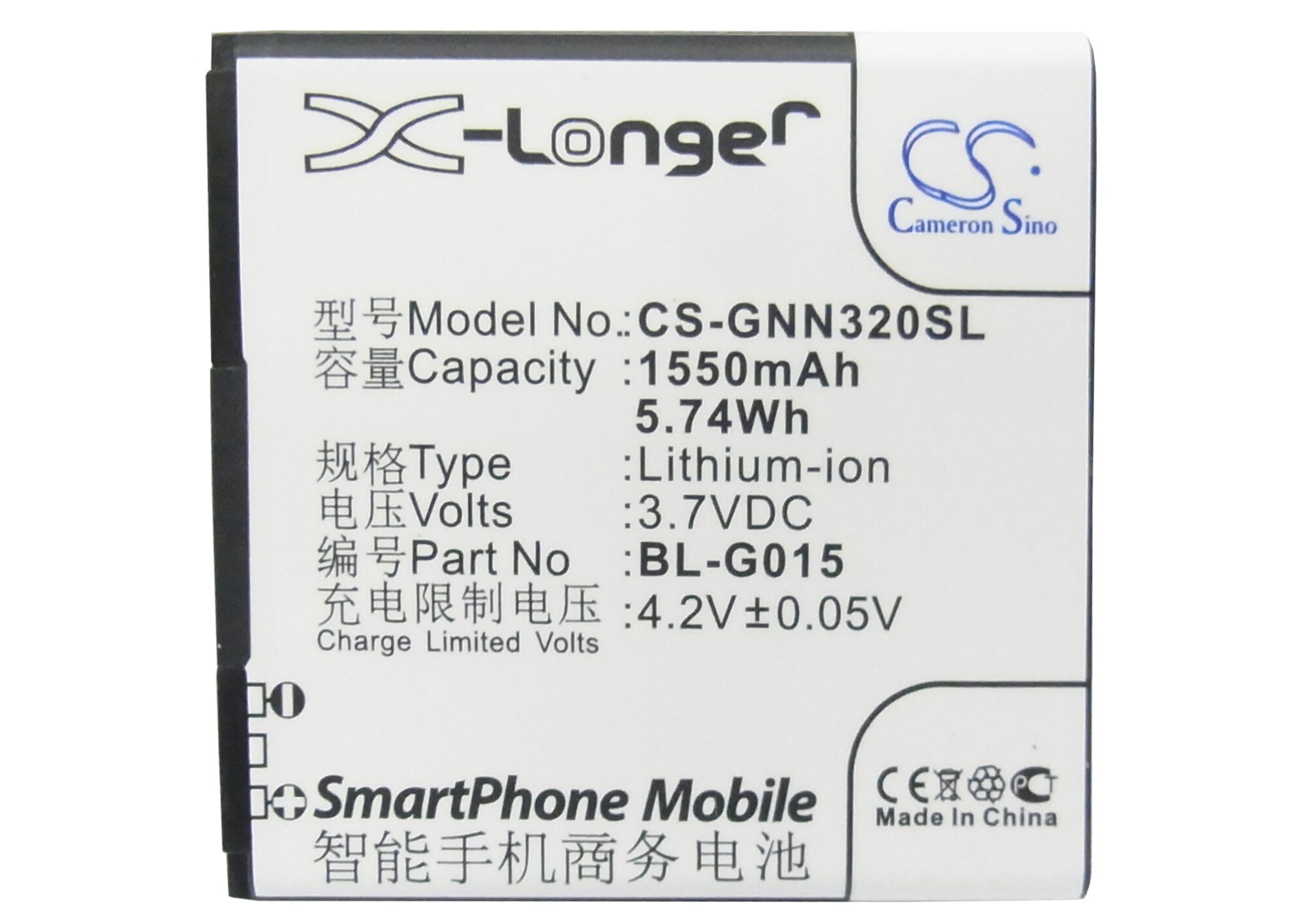 Batteri till SmartPhone, Mobil för GIONEE GN320, GN380, GN205