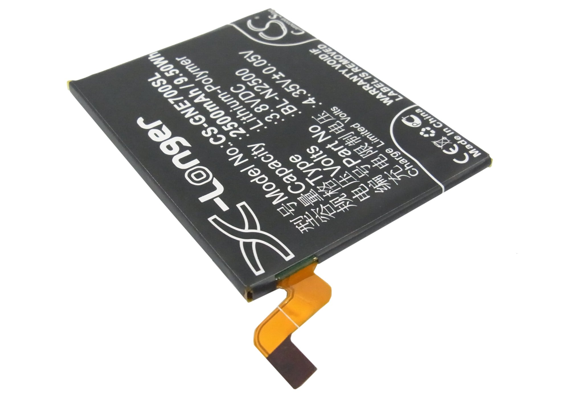 Batteri till SmartPhone, Mobil för GIONEE E7, Elife E7