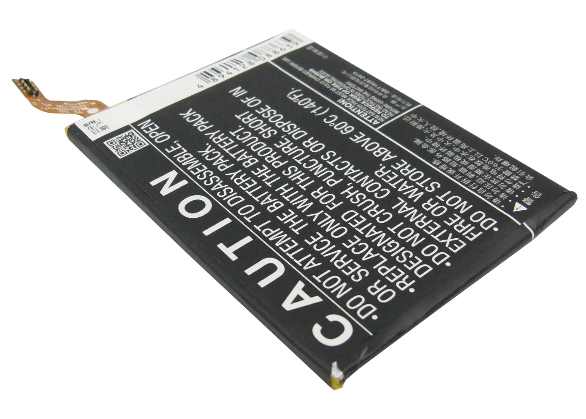 Batteri till SmartPhone, Mobil för GIONEE E7, Elife E7