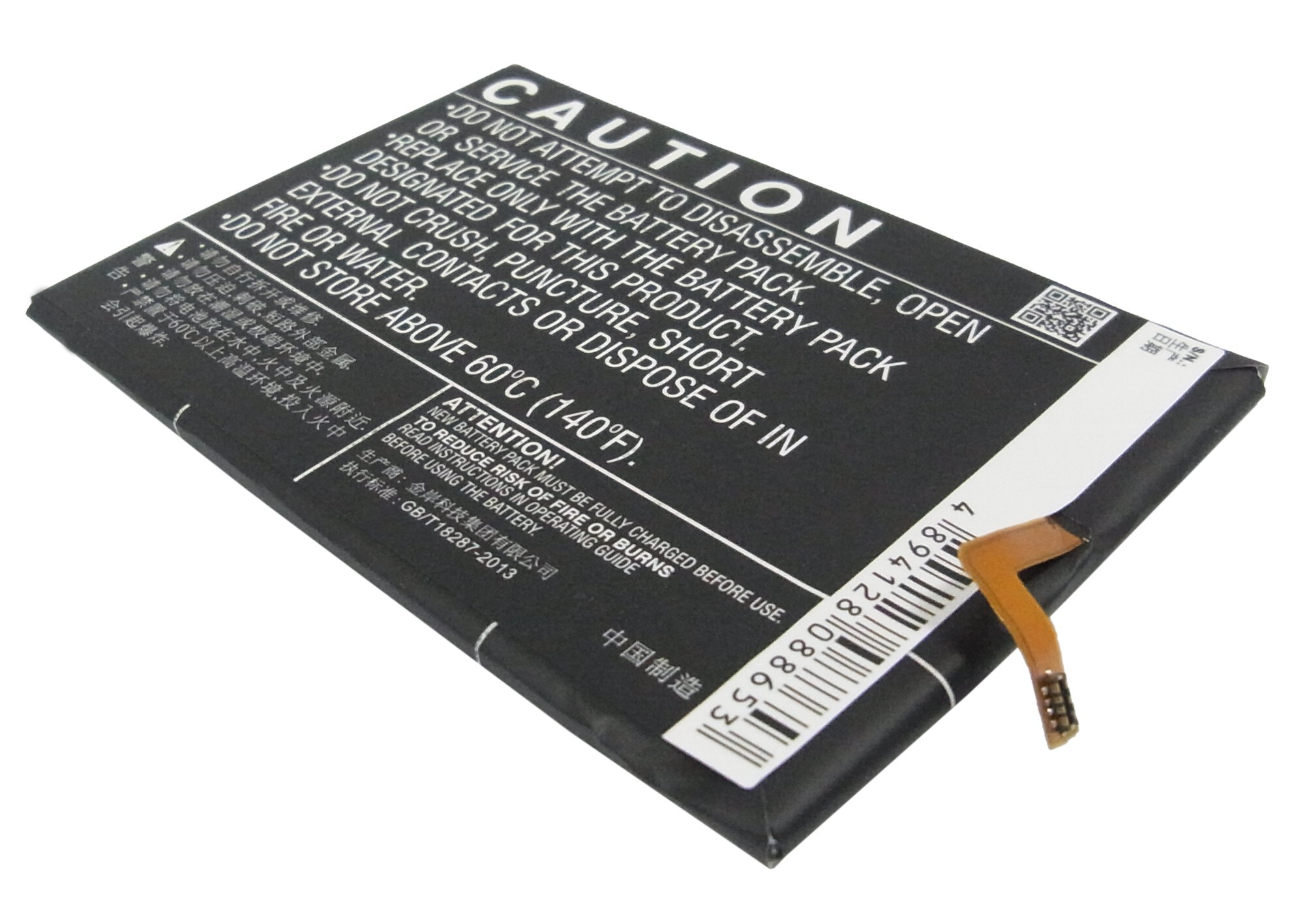 Batteri till SmartPhone, Mobil för GIONEE S5.5, GN9000