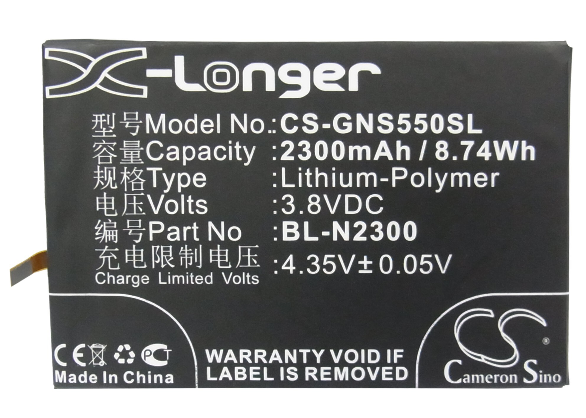 Batteri till SmartPhone, Mobil för GIONEE S5.5, GN9000