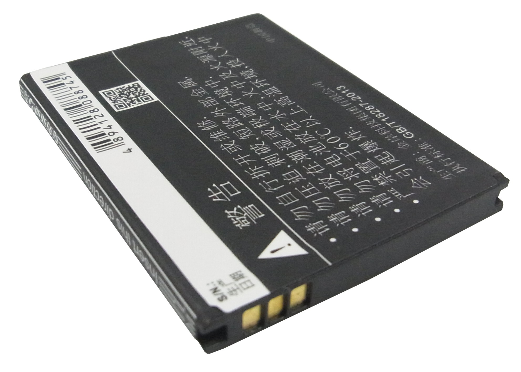 Batteri till SmartPhone, Mobil för GIONEE GN600, GN868, GN868H