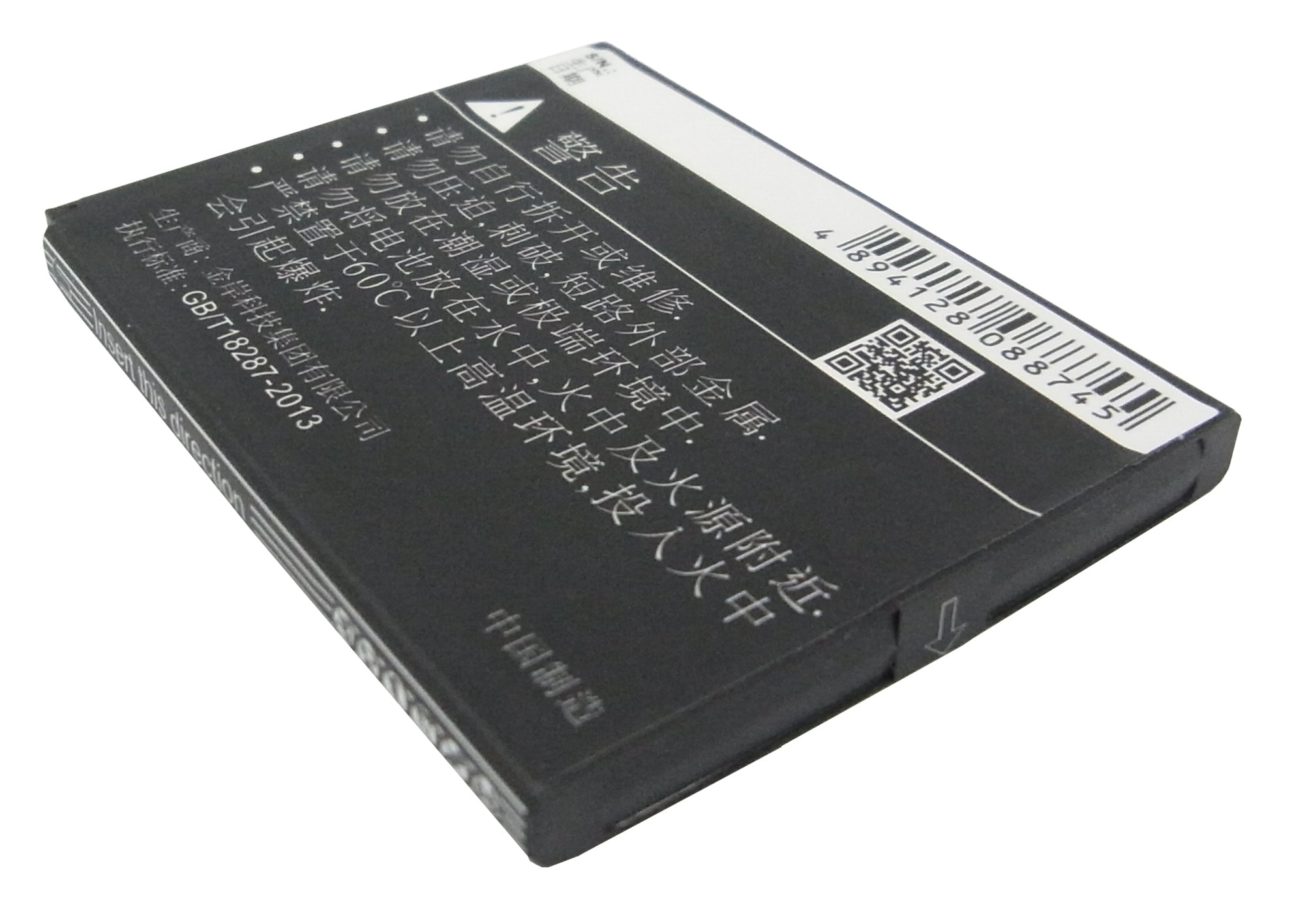 Batteri till SmartPhone, Mobil för GIONEE GN600, GN868, GN868H