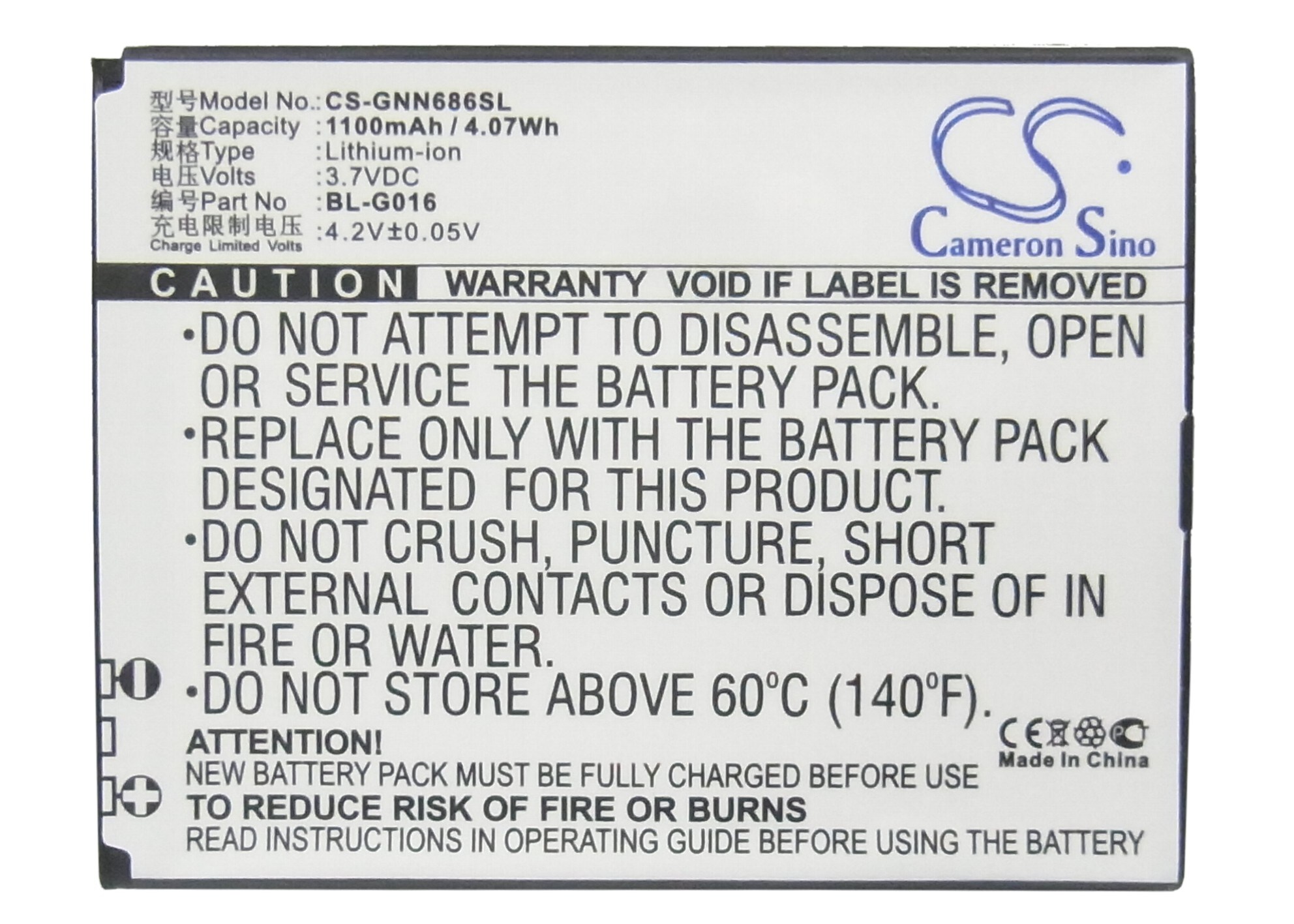 Batteri till SmartPhone, Mobil för GIONEE GN600, GN868, GN868H
