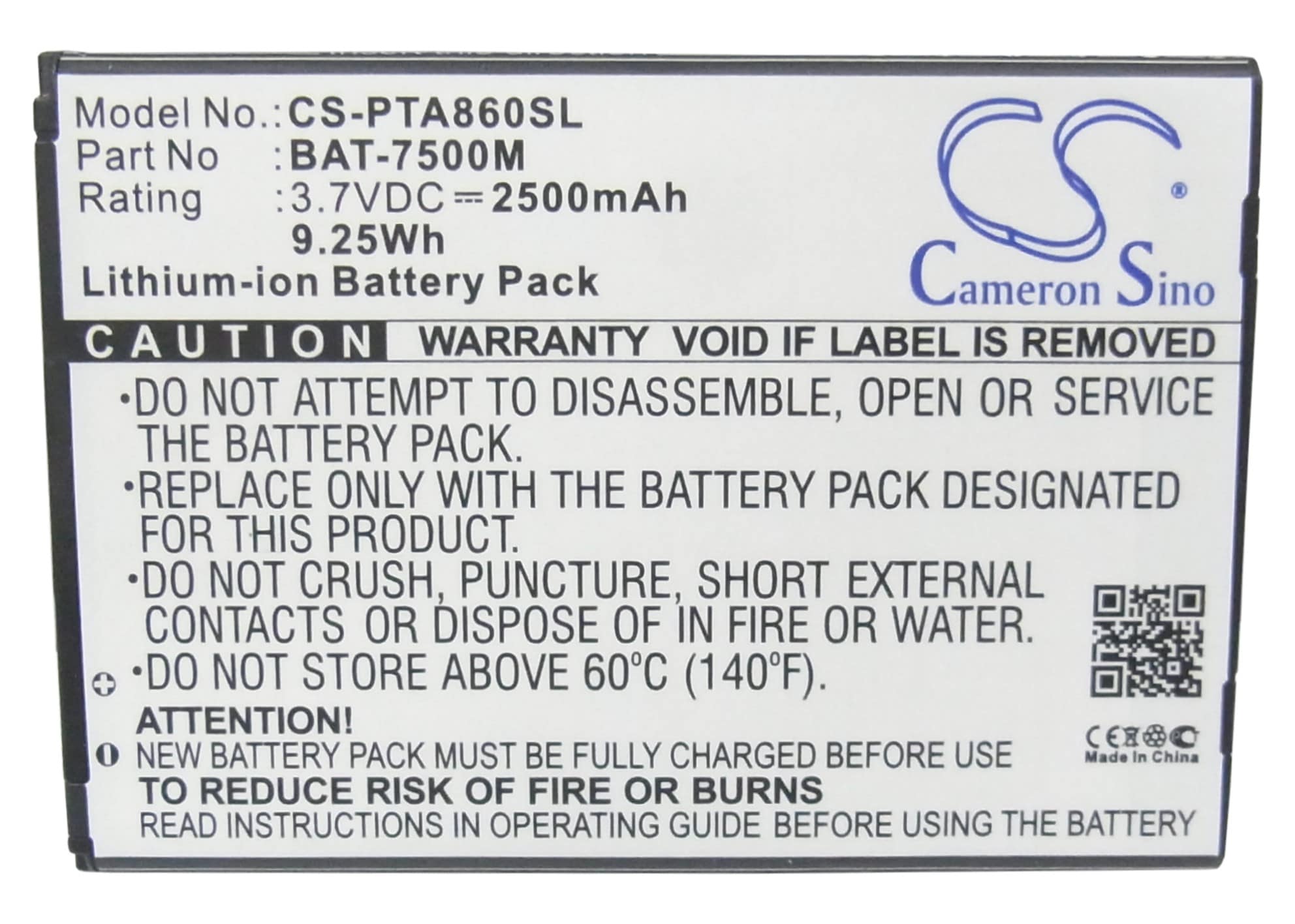 Batteri till SmartPhone, Mobil för Pantech Vega N6, IM-A860, IM-A860L m.fl.