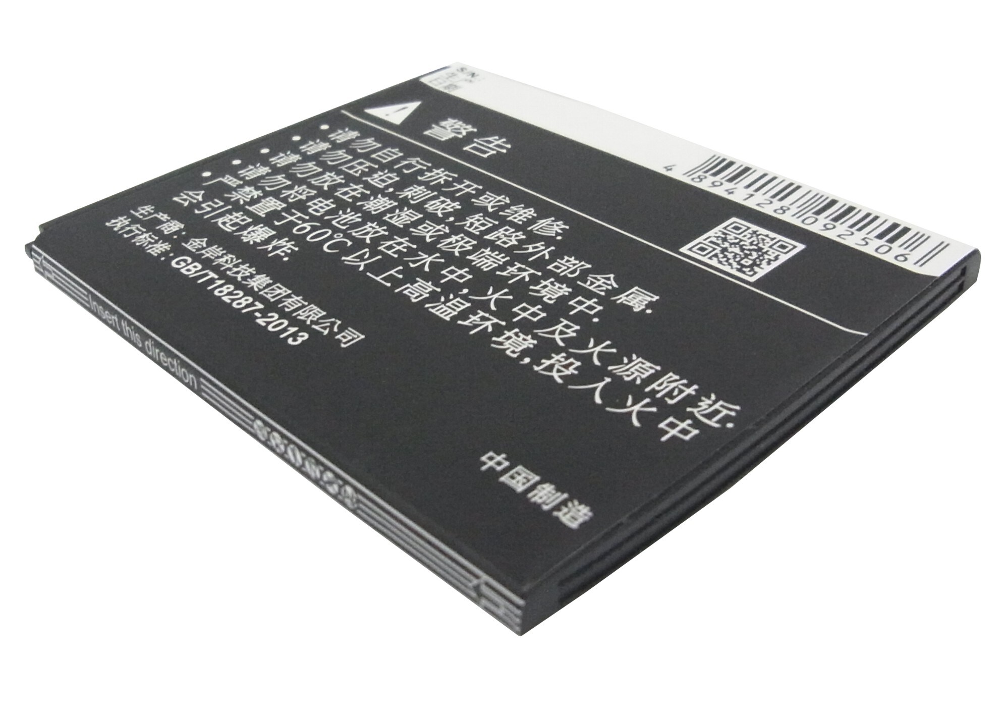 Batteri till SmartPhone, Mobil för Lenovo A8, A808T, A806