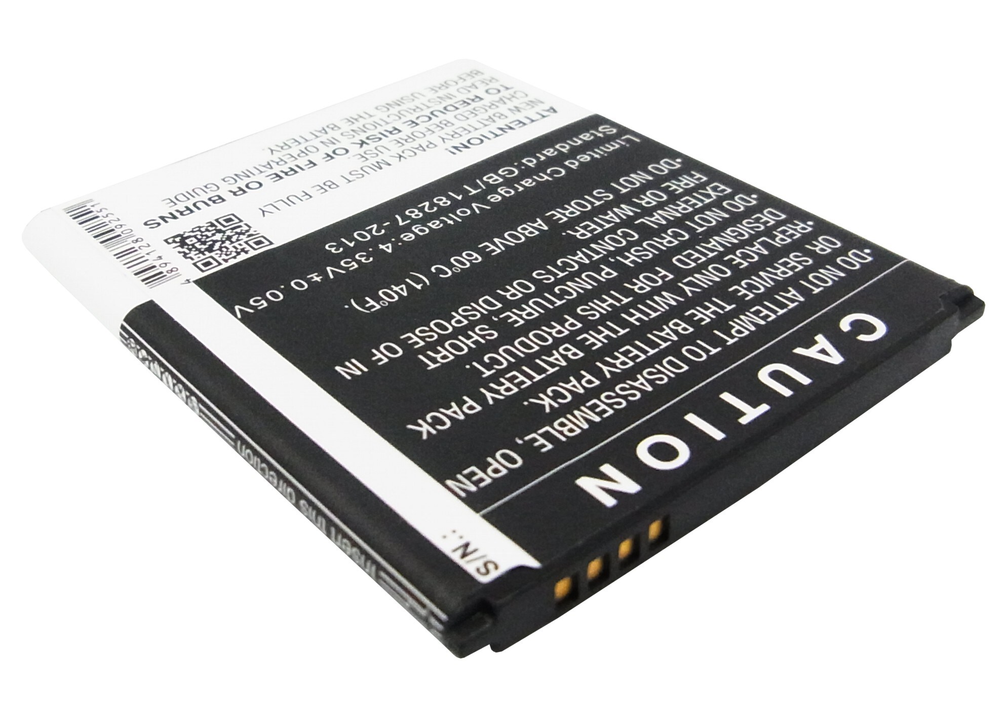 Batteri till SmartPhone, Mobil för Samsung SM-G310, SM-G310A, SM-G310H m.fl.